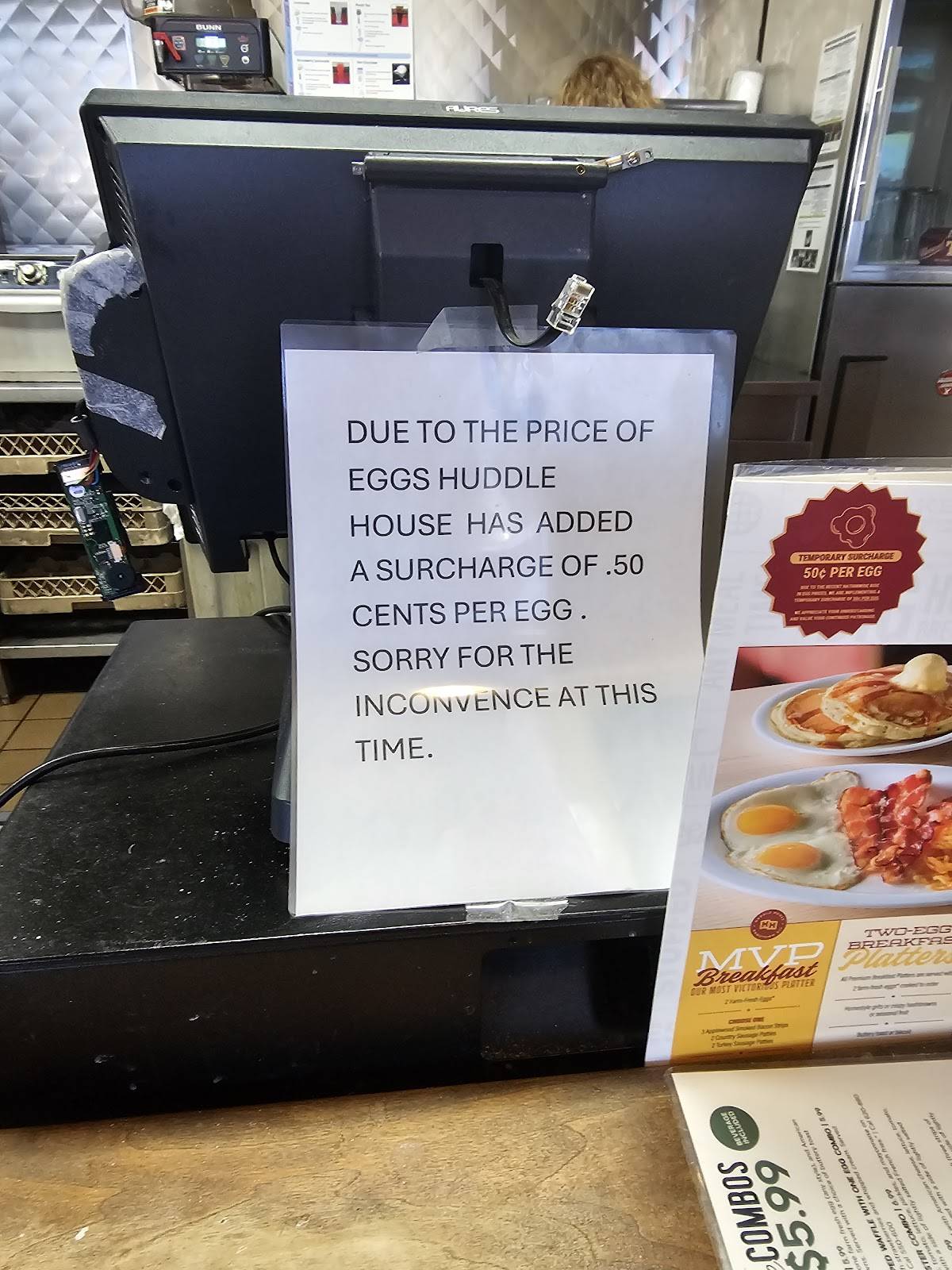 Huddle House меню