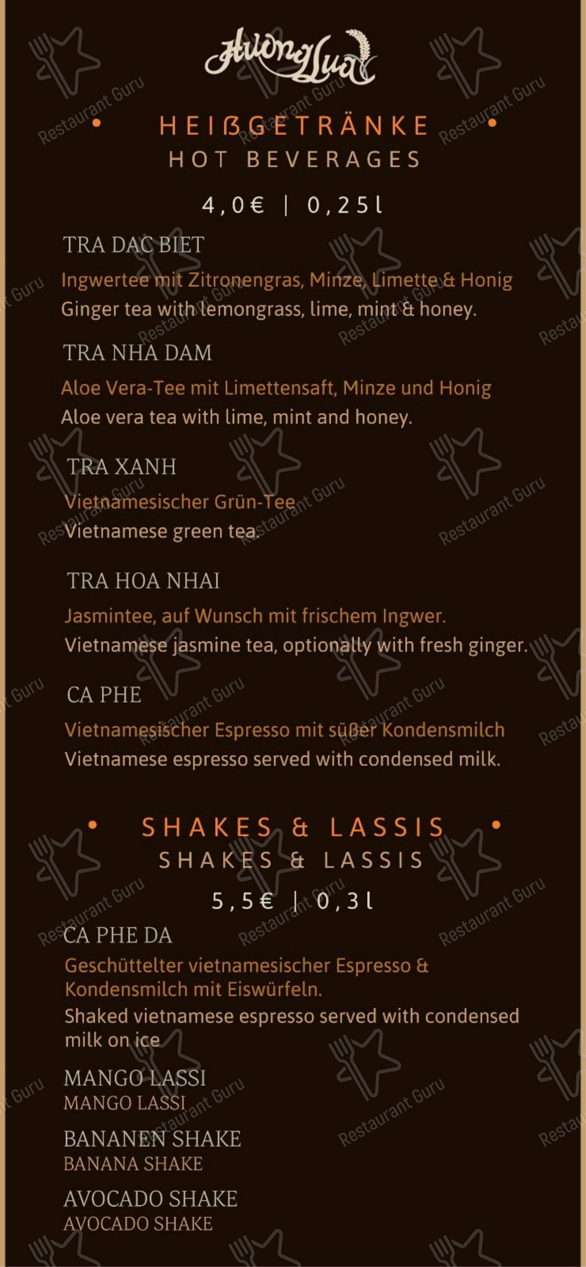 Huong Lua в Берлине - Меню