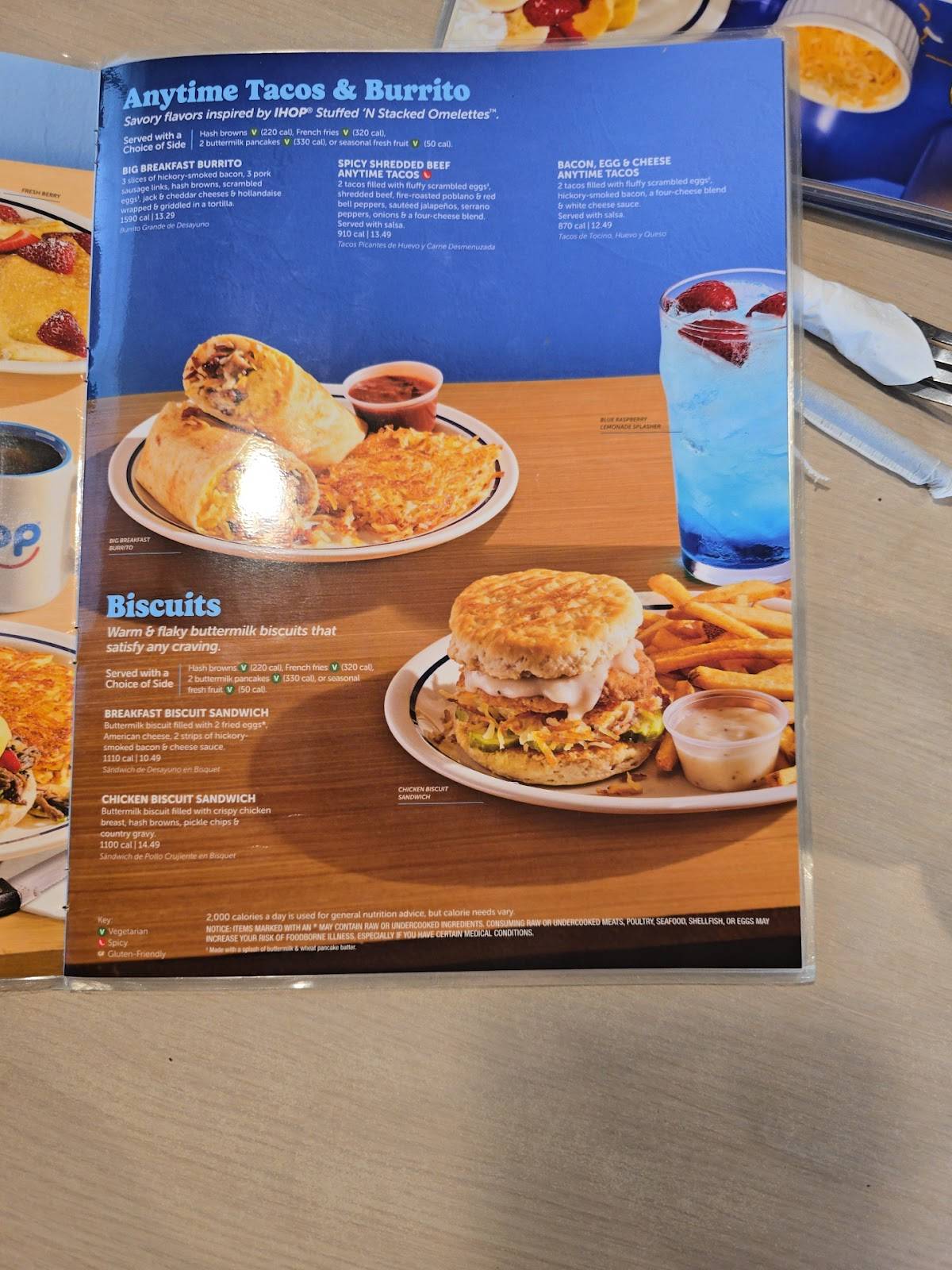 IHOP меню