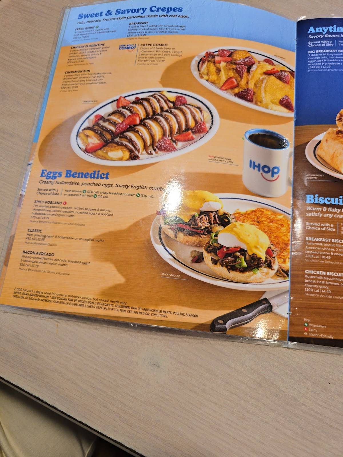 IHOP меню