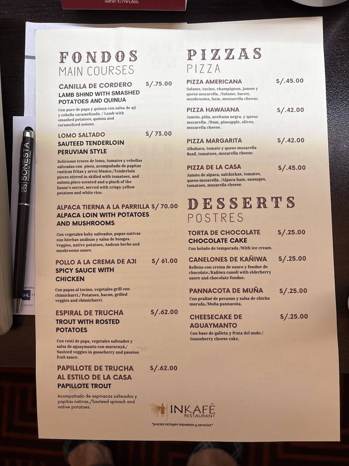 Inkafe меню