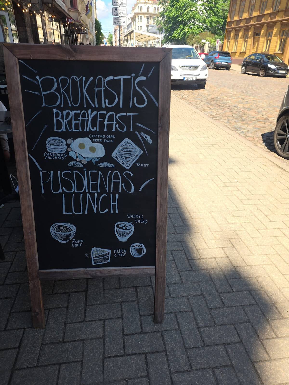Innocent Cafe меню