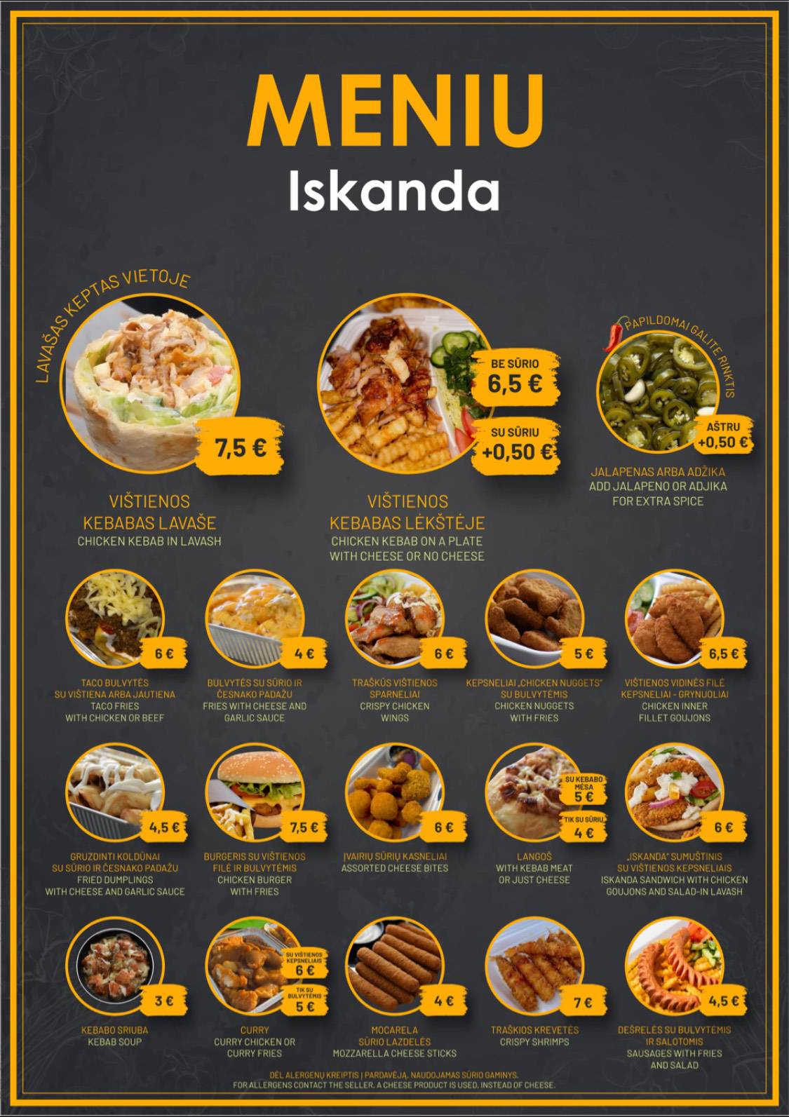 Kebabai Raseiniai Iskanda меню