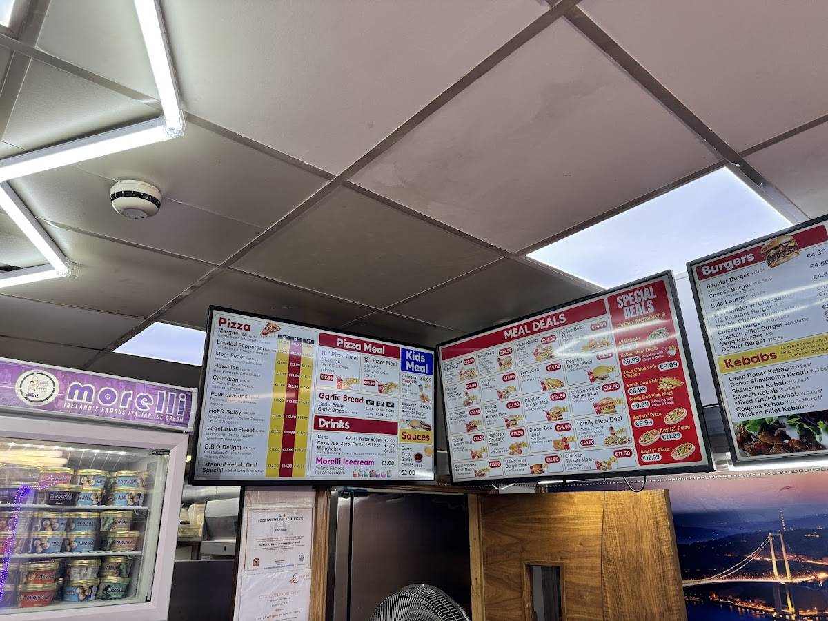 Istanbul Kebab Grill меню
