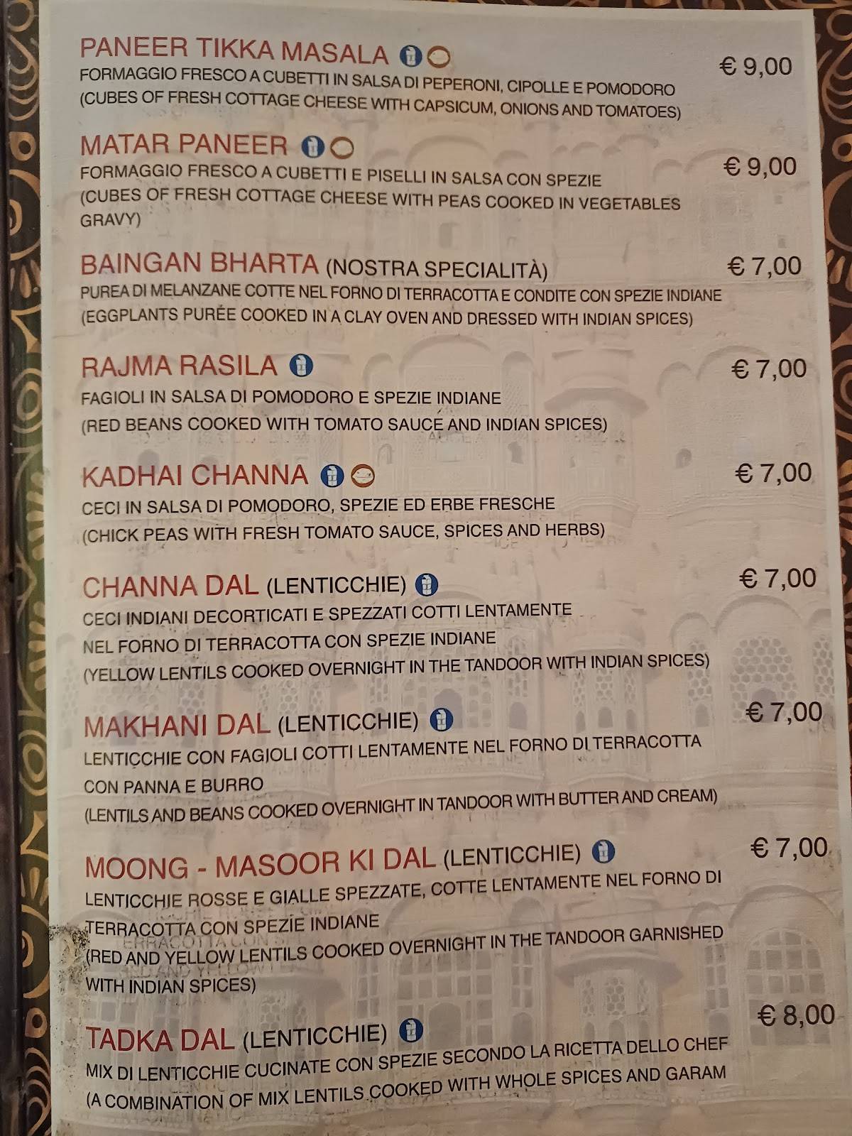 Jaipur меню