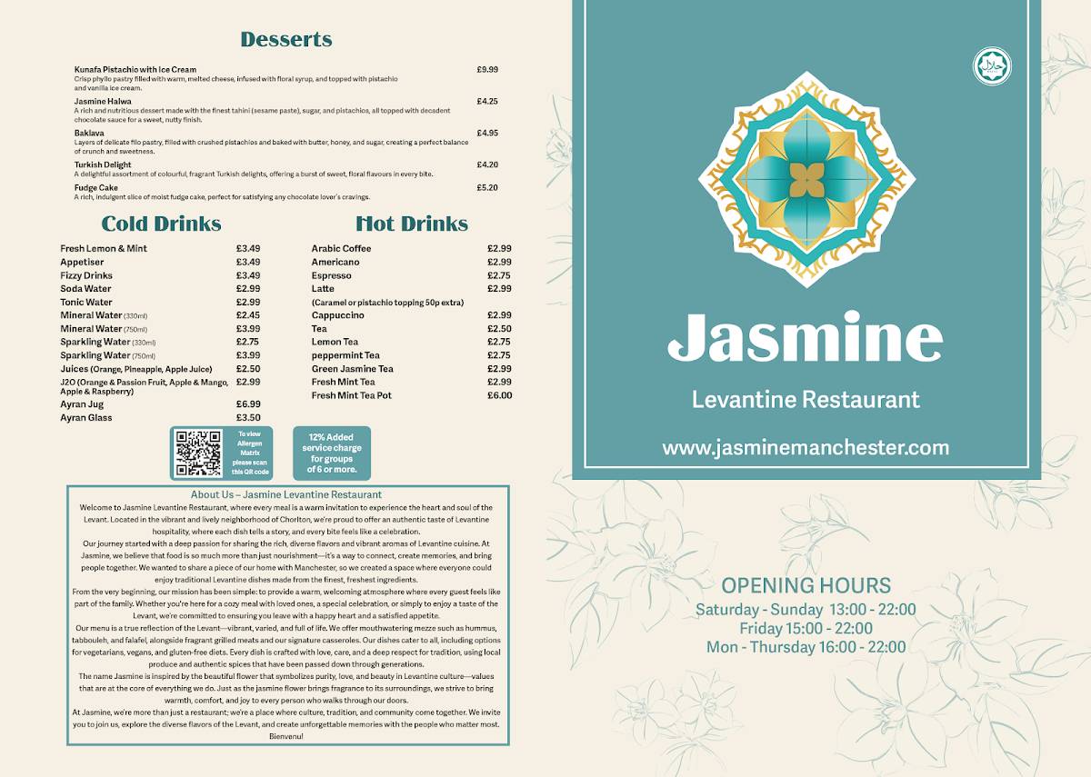 Jasmine Restaurant меню