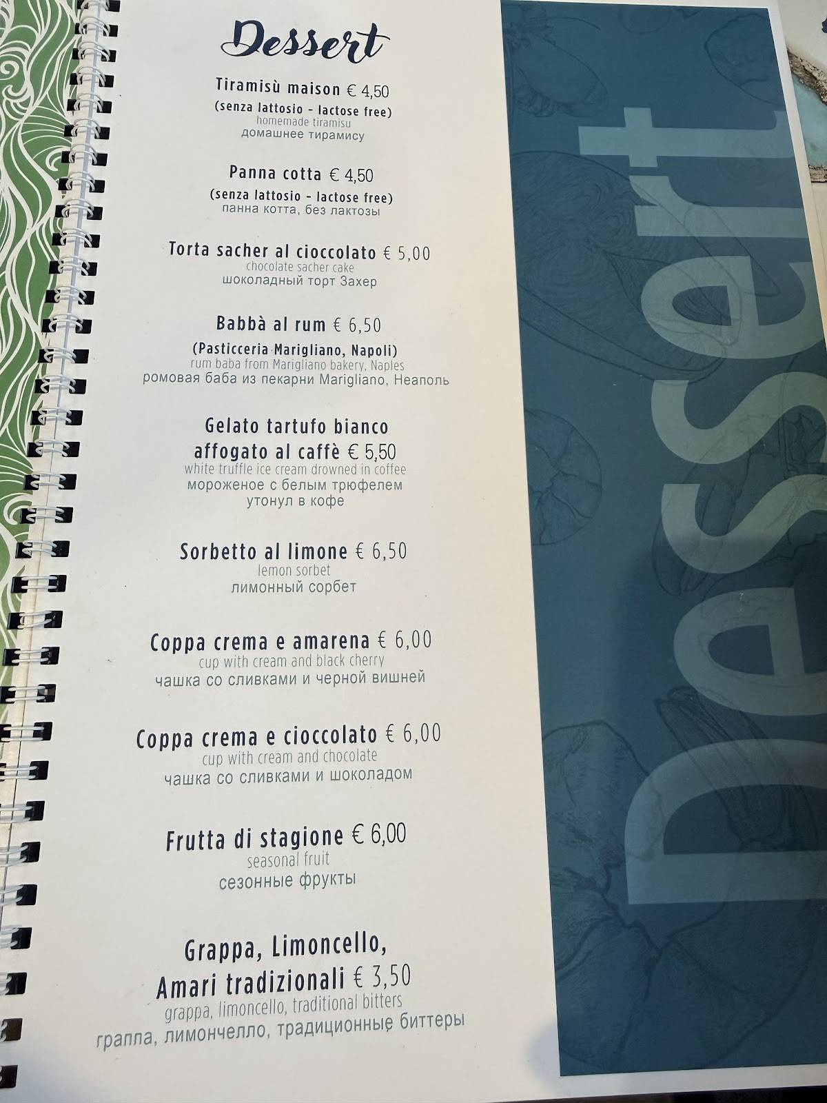 Joe's Il Marinaio меню