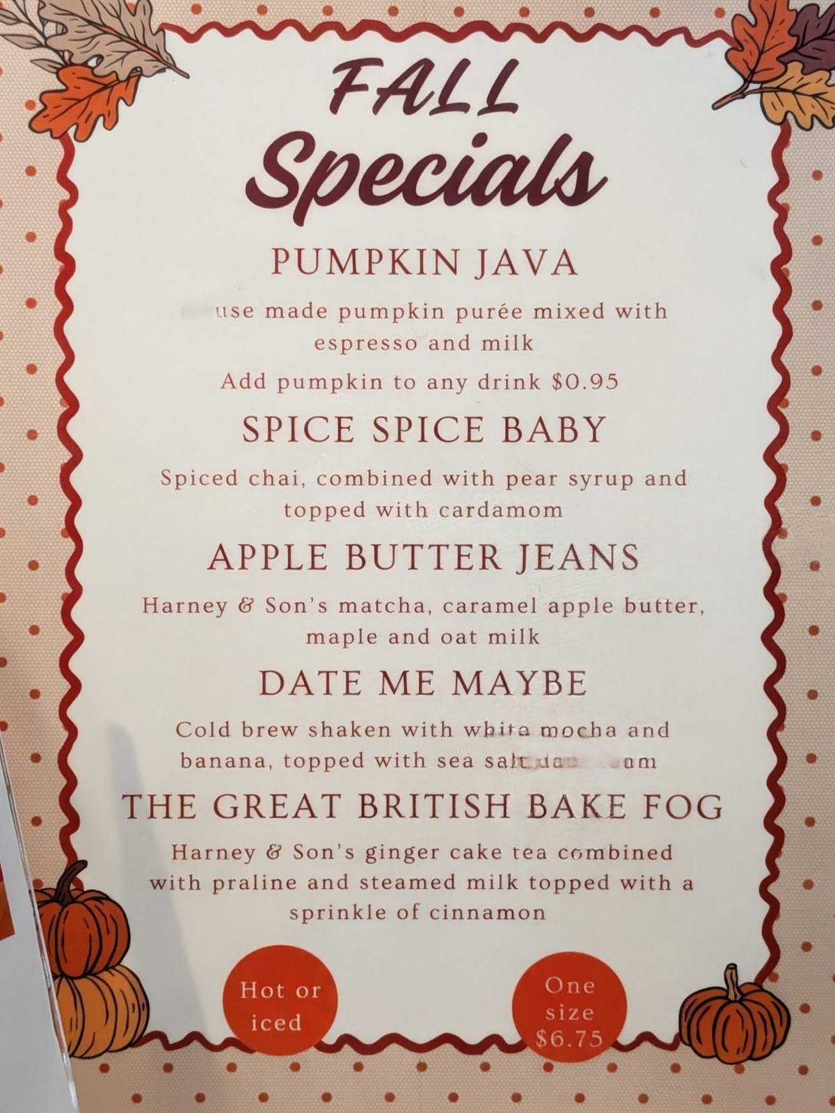 Junk & Java меню