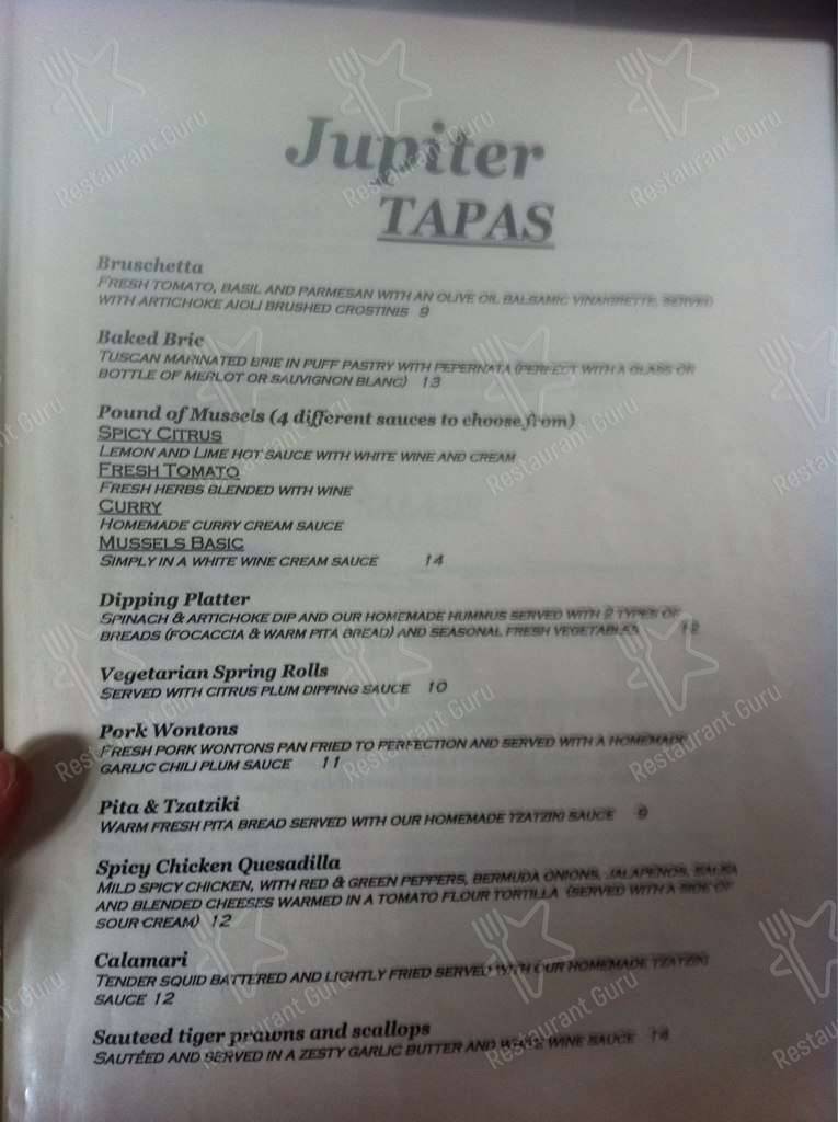 Jupiter Restaurant & Bar меню