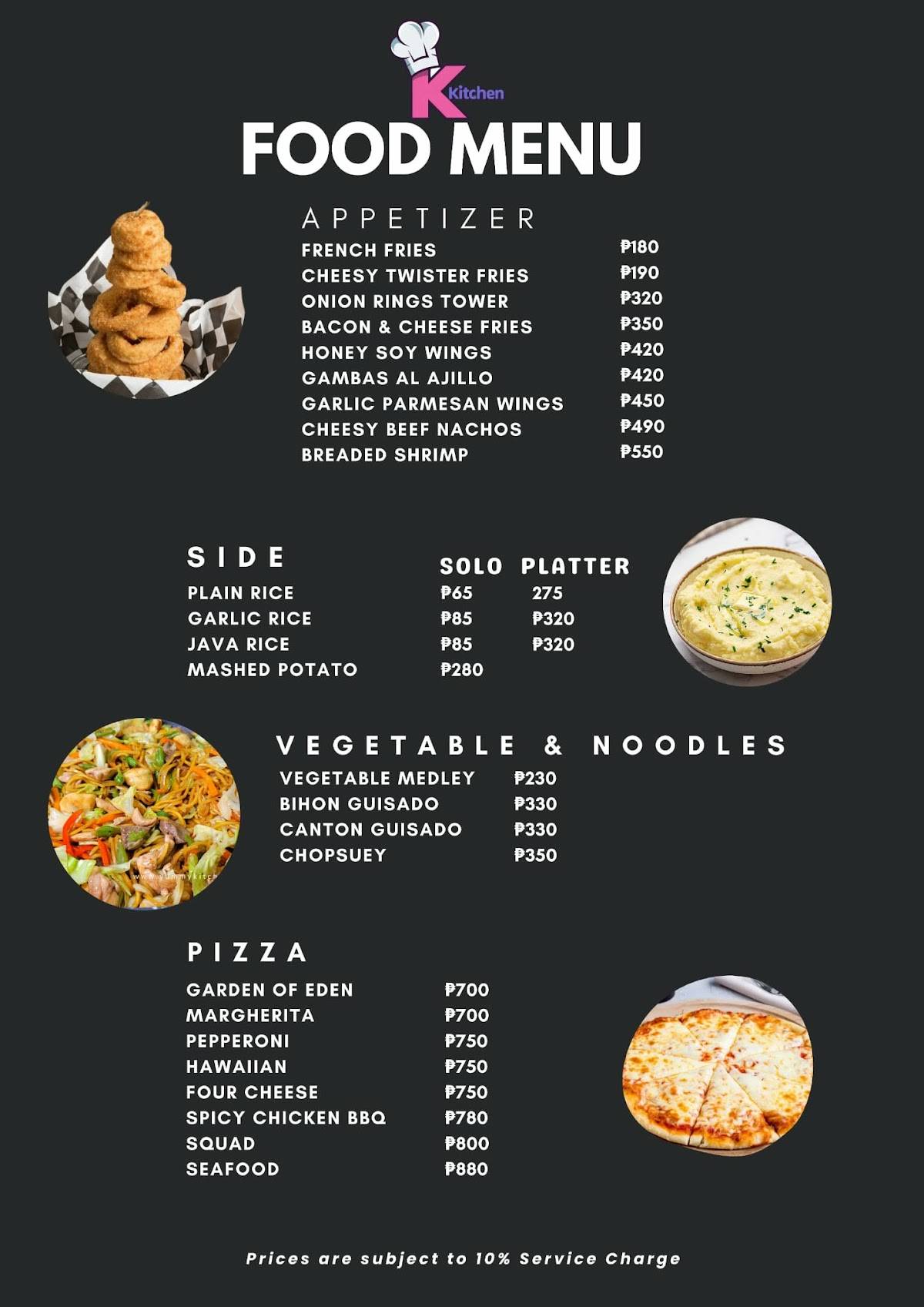 K-Kitchen меню