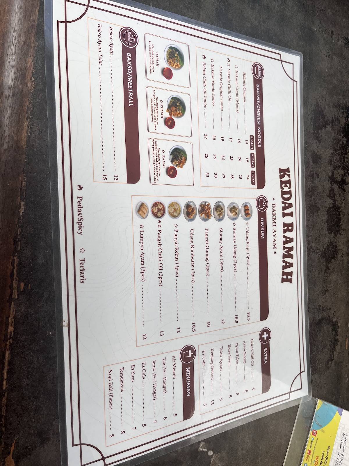 KEDAI RAMAH меню