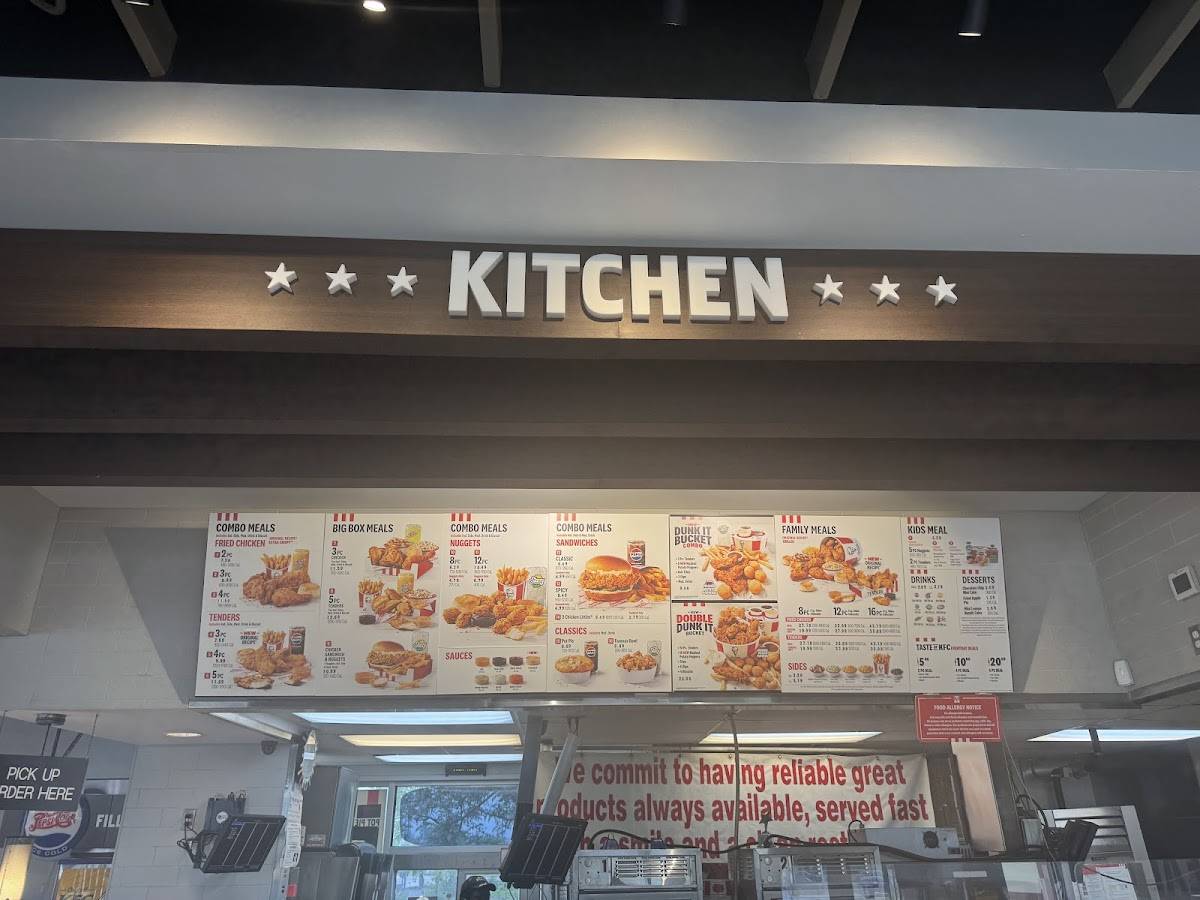 KFC меню