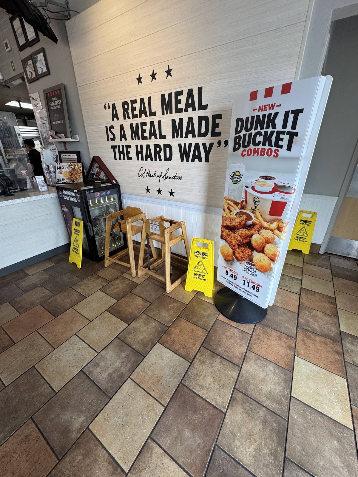 KFC меню