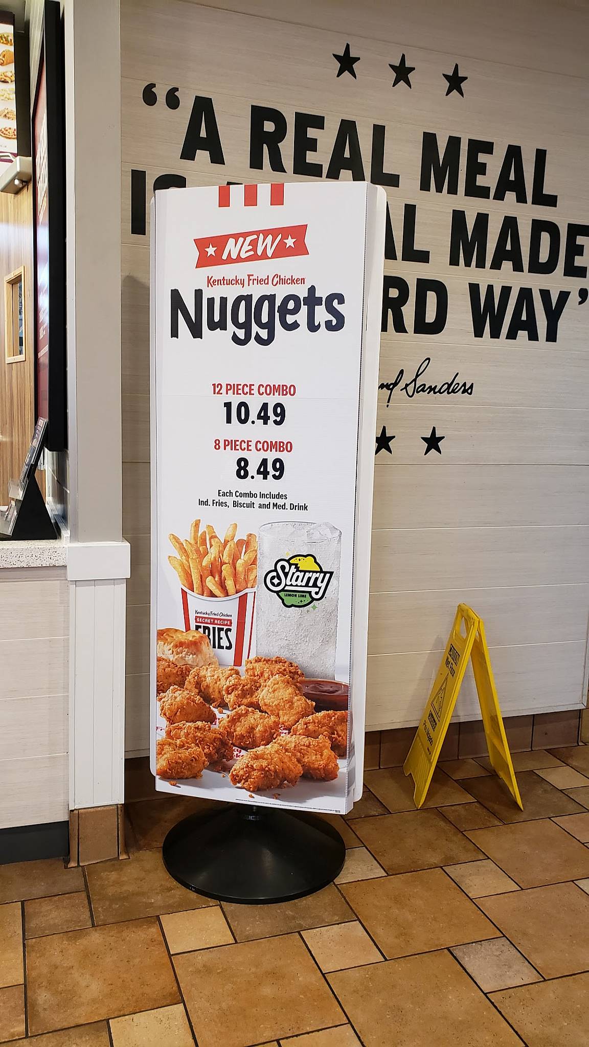 KFC меню