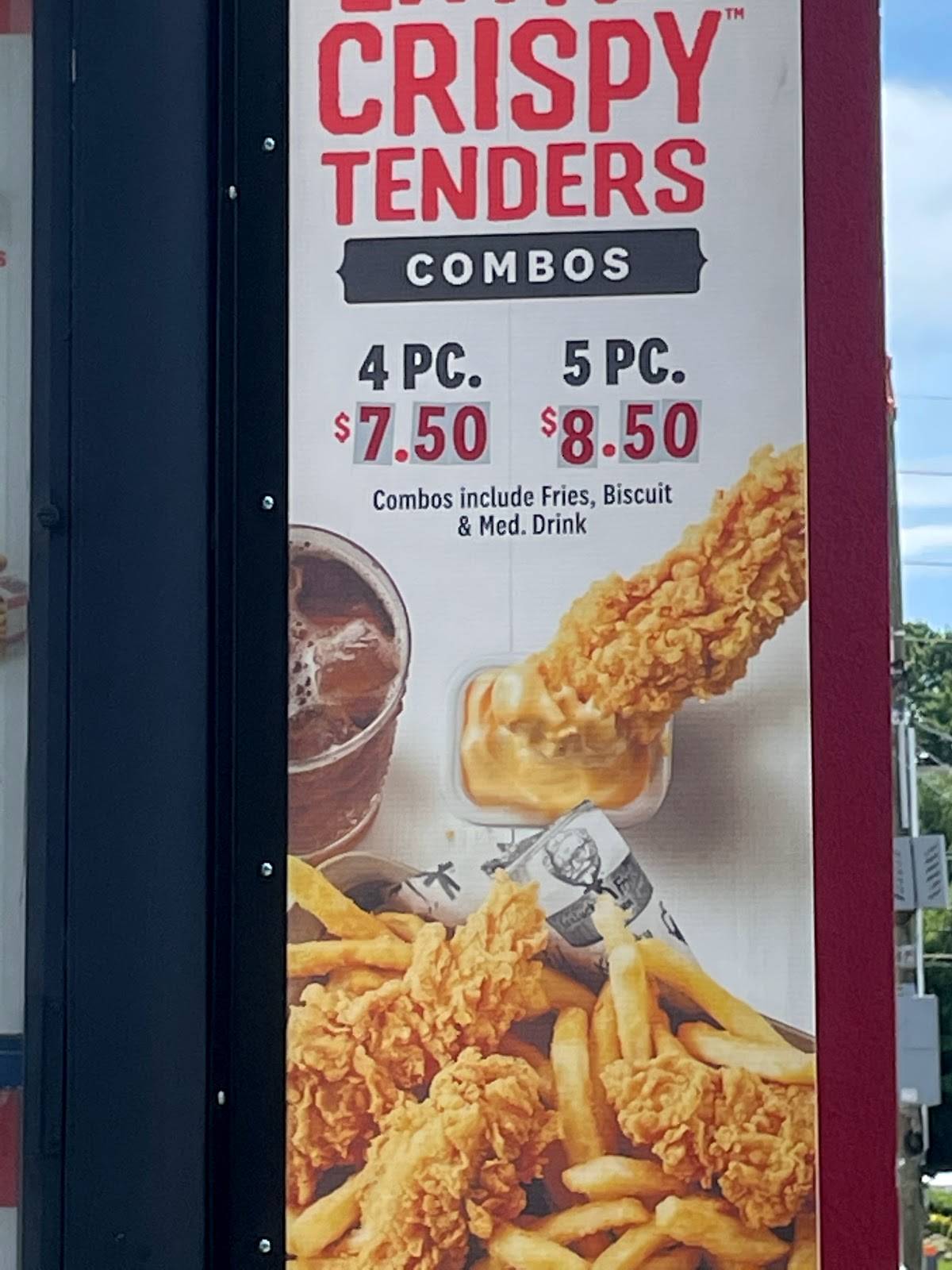 KFC меню