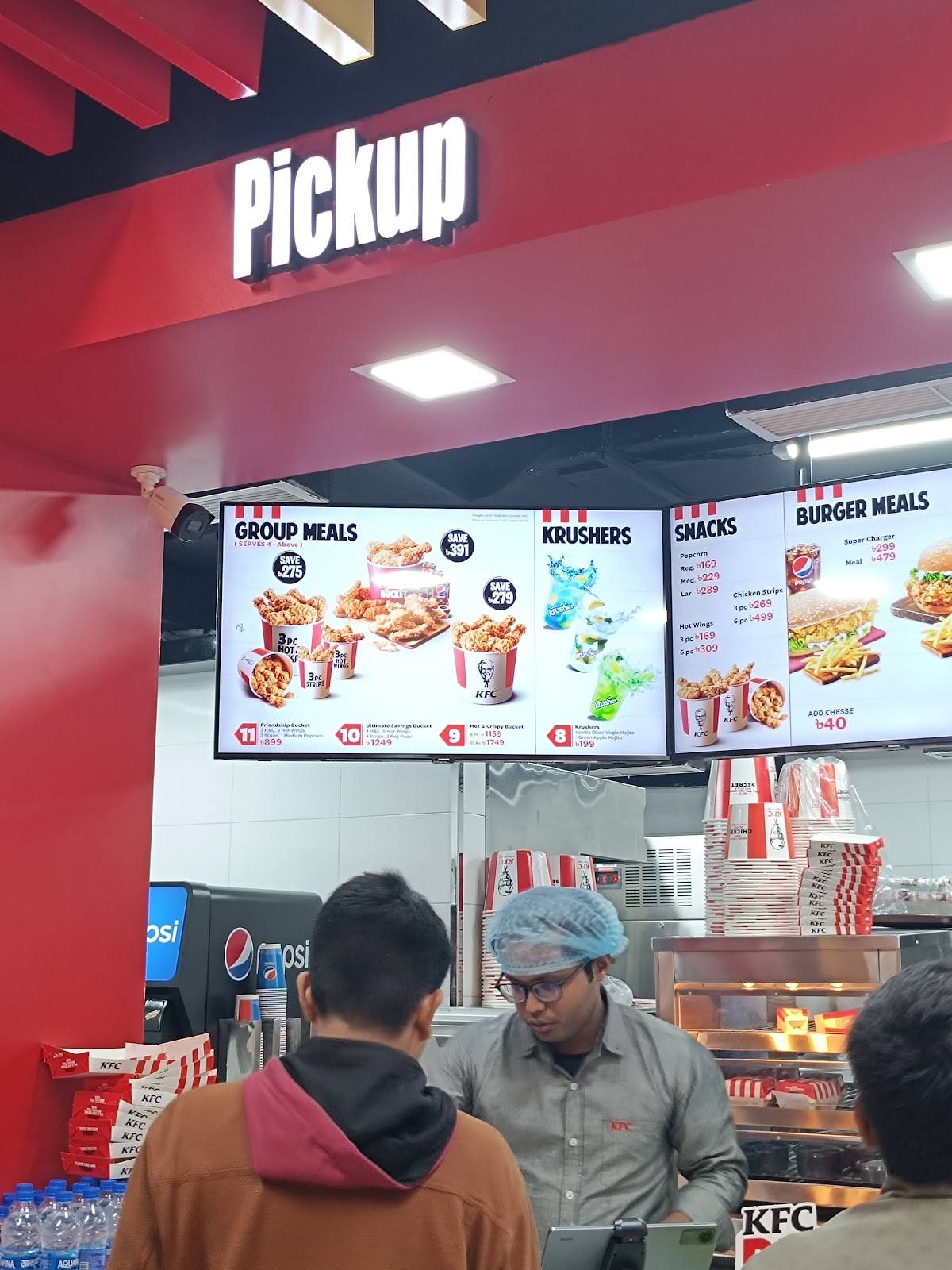 KFC меню