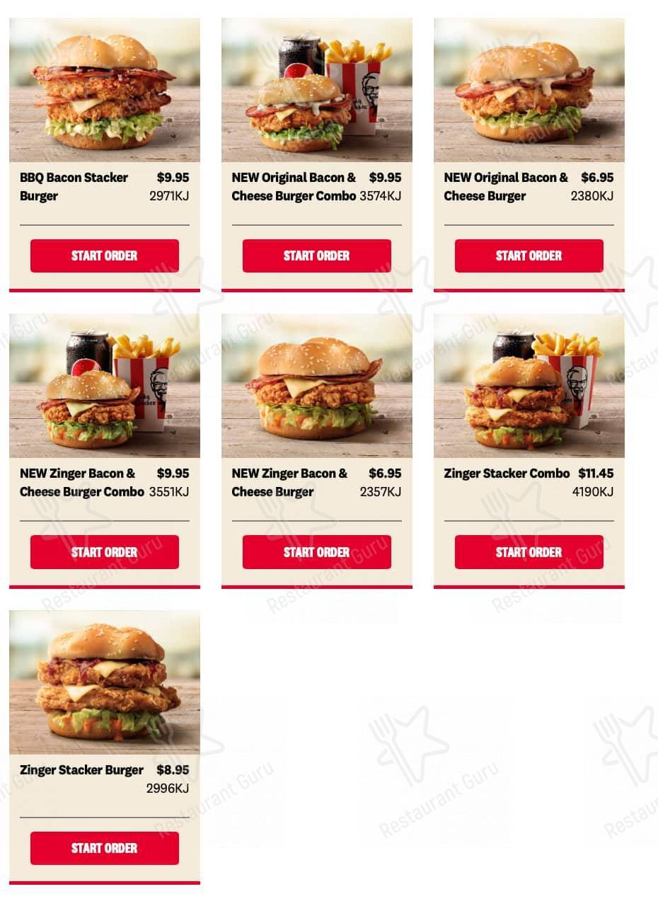 KFC меню