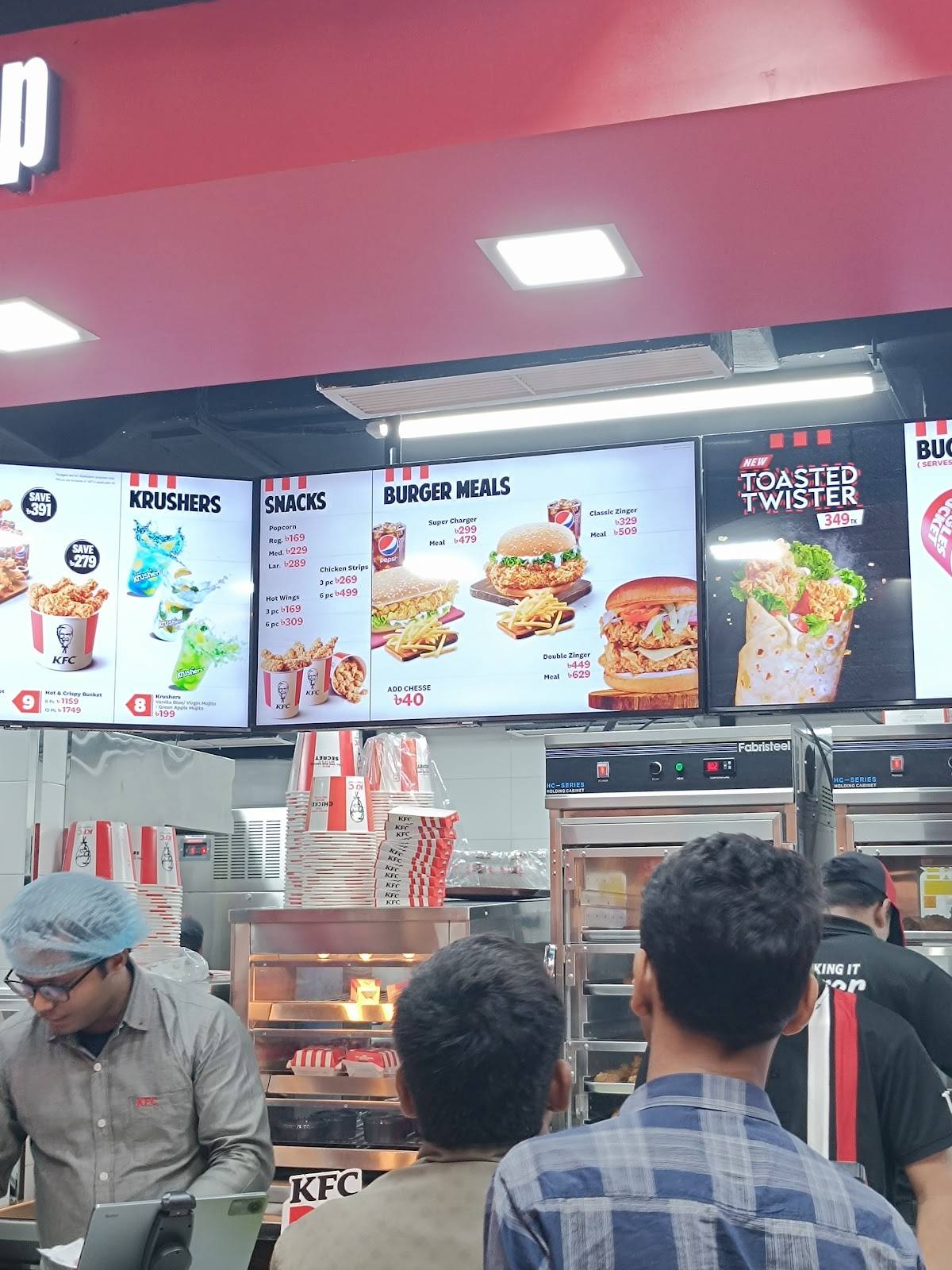 KFC меню