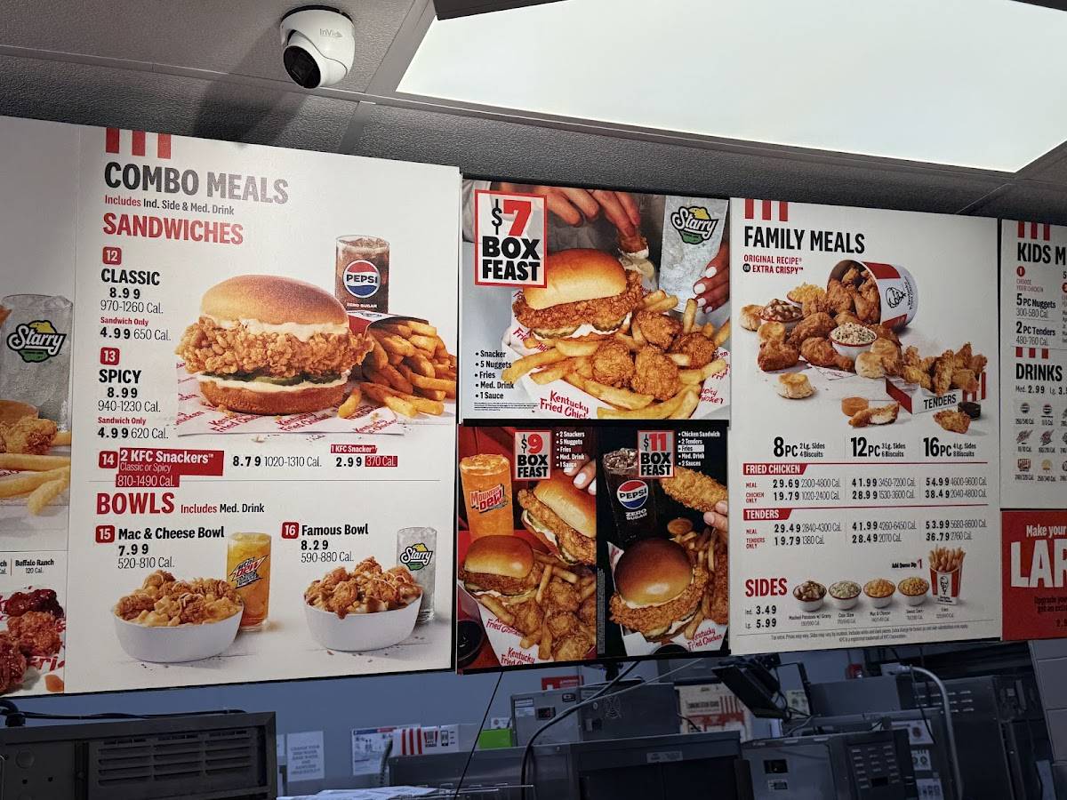 KFC меню