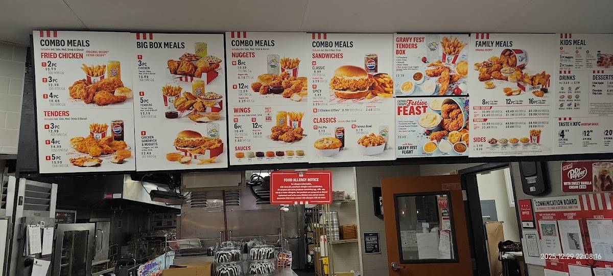 KFC меню