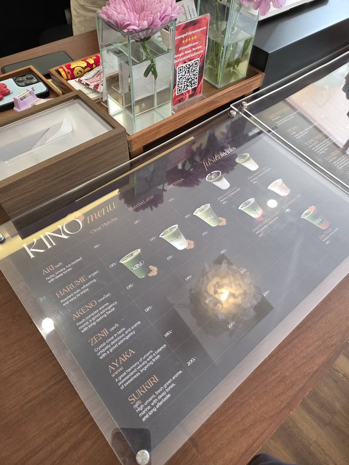 KINO MATCHA меню