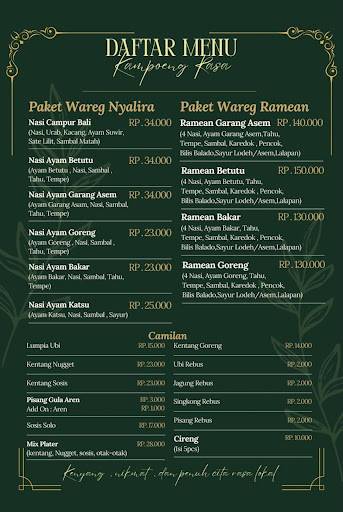 Kampoeng Rasa меню