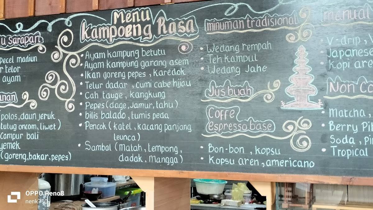 Kampoeng Rasa меню