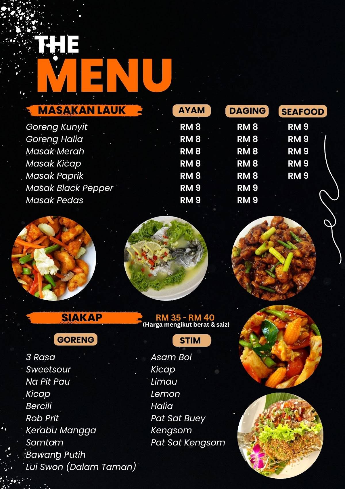 Restoran Muban Racha меню