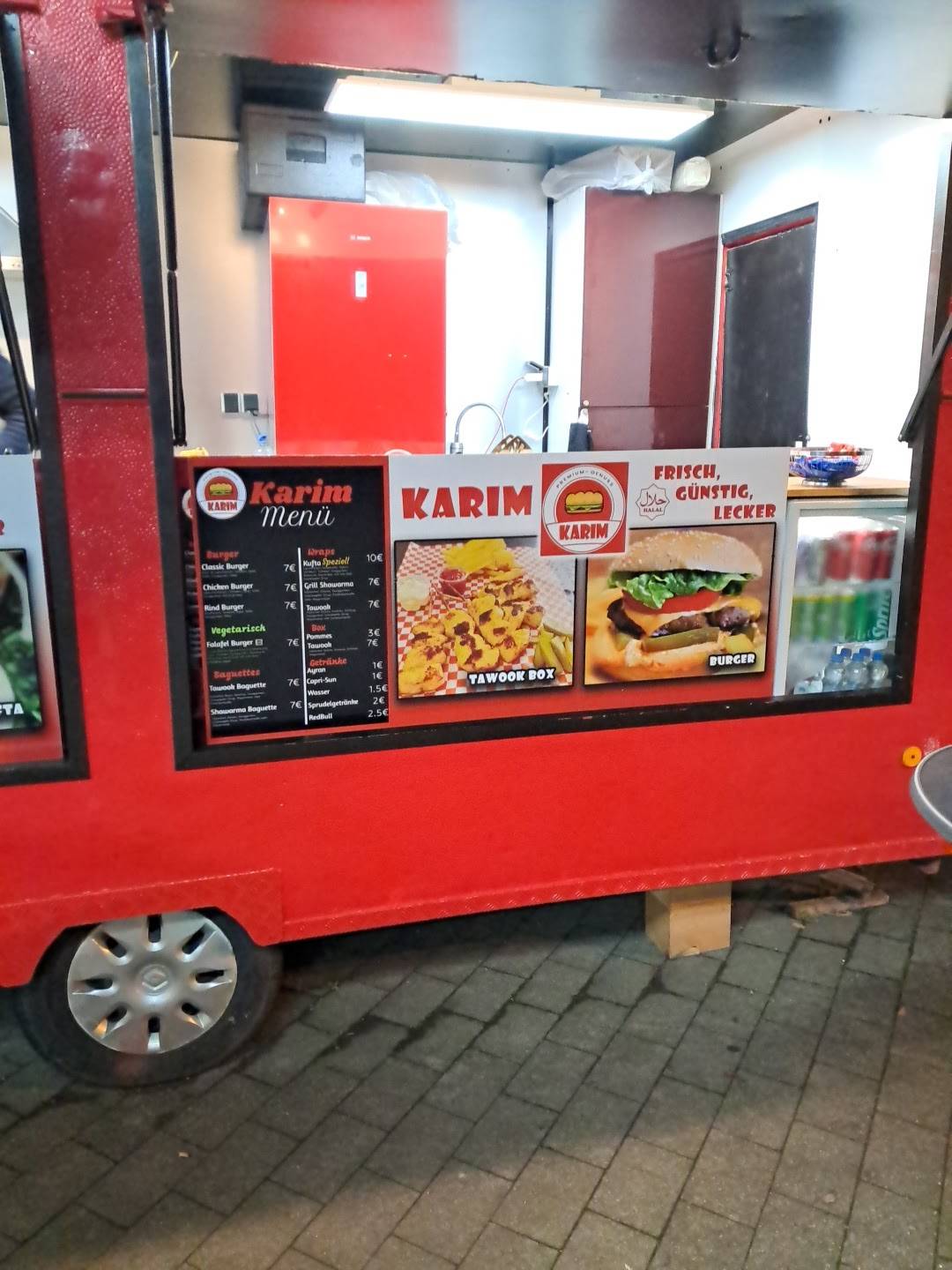 Karim меню