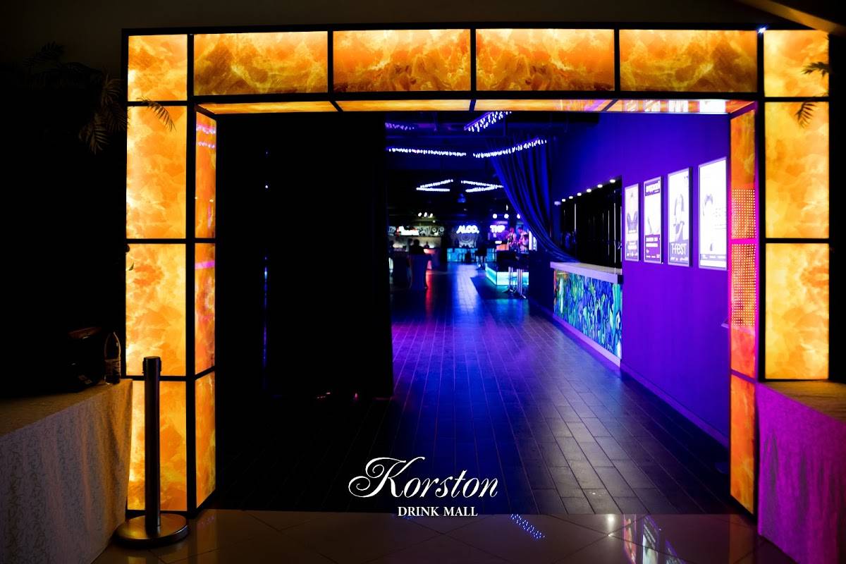 Drink mall Korston меню