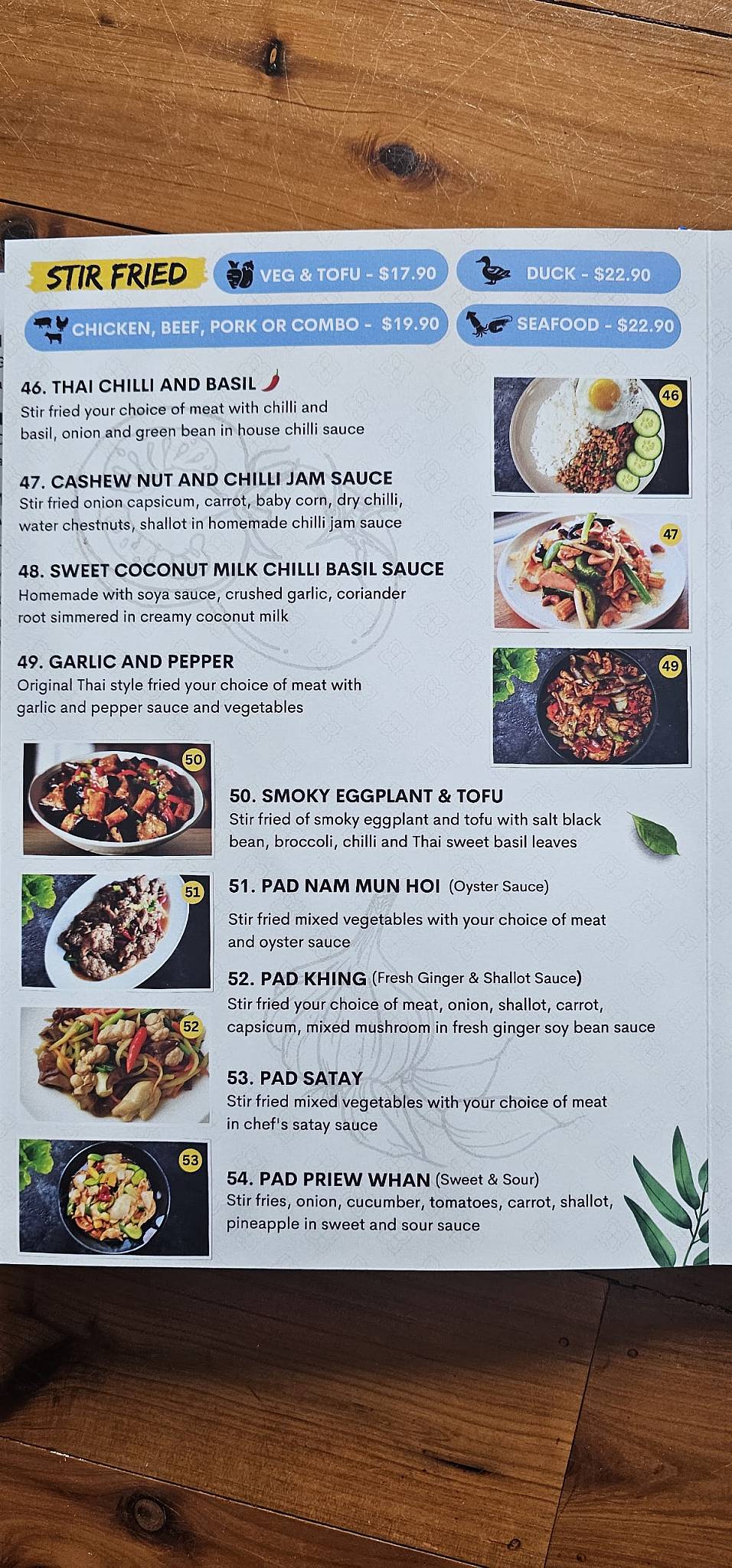KinKinKin Thai Restaurant меню