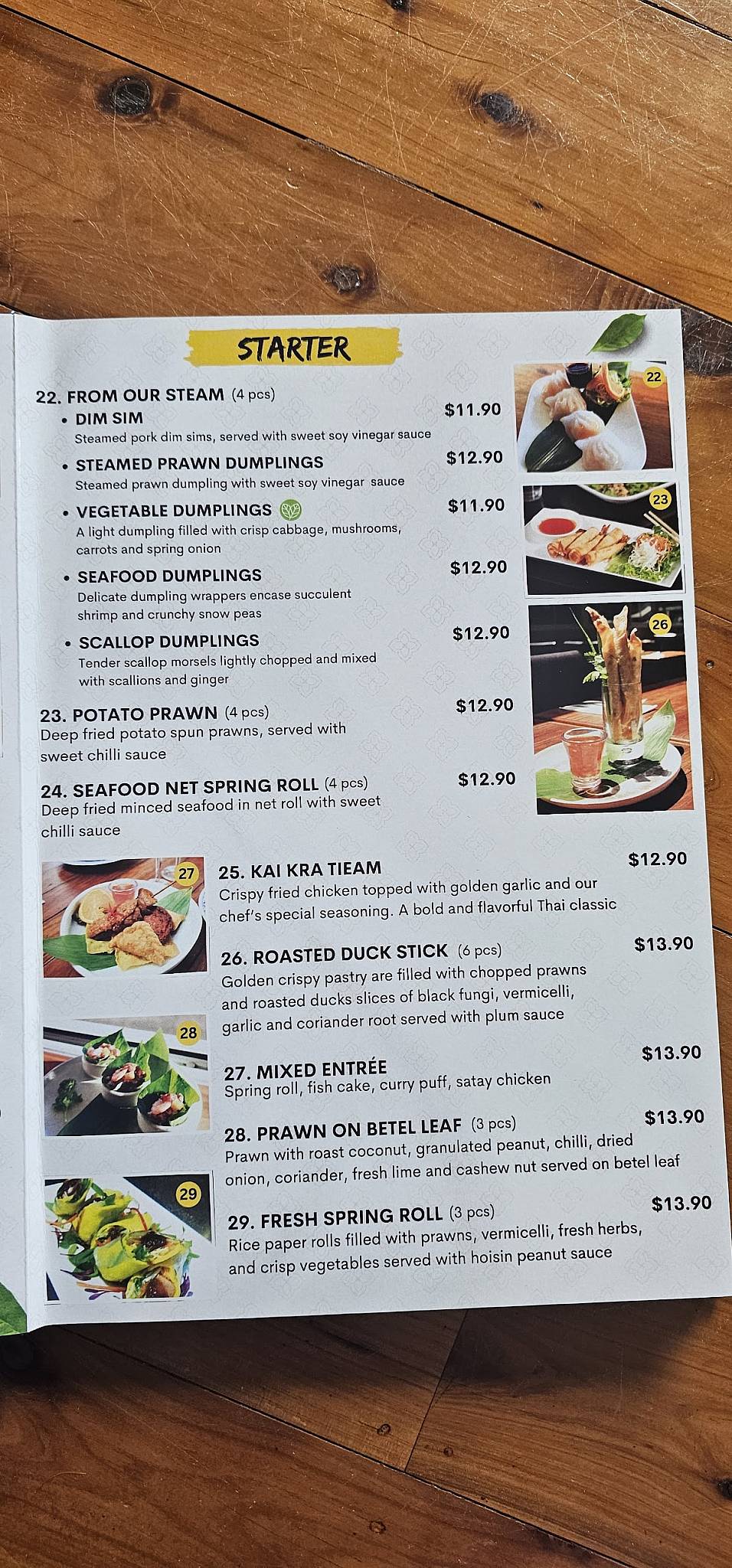 KinKinKin Thai Restaurant меню