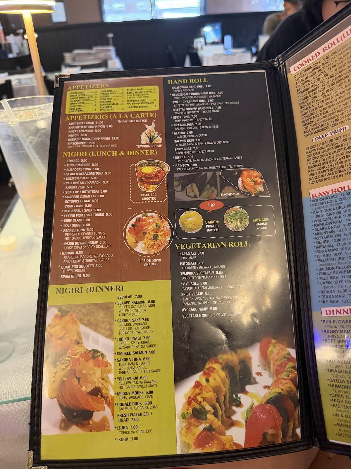 KitzMo Sushi Teriyaki and Bento меню