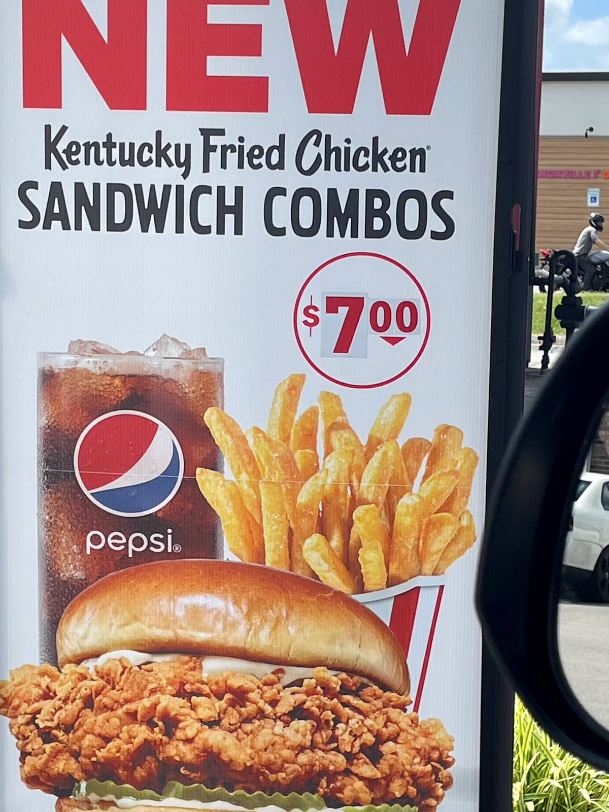 KFC меню