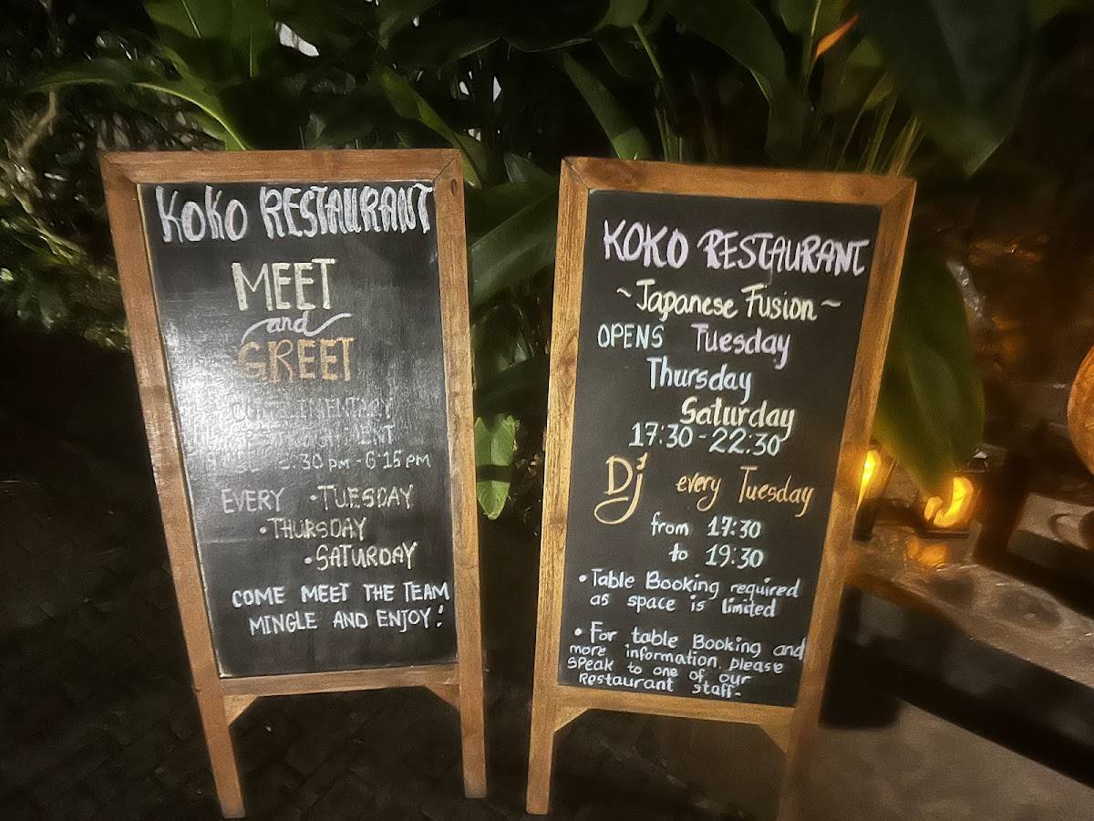 KoKo Restaurant меню