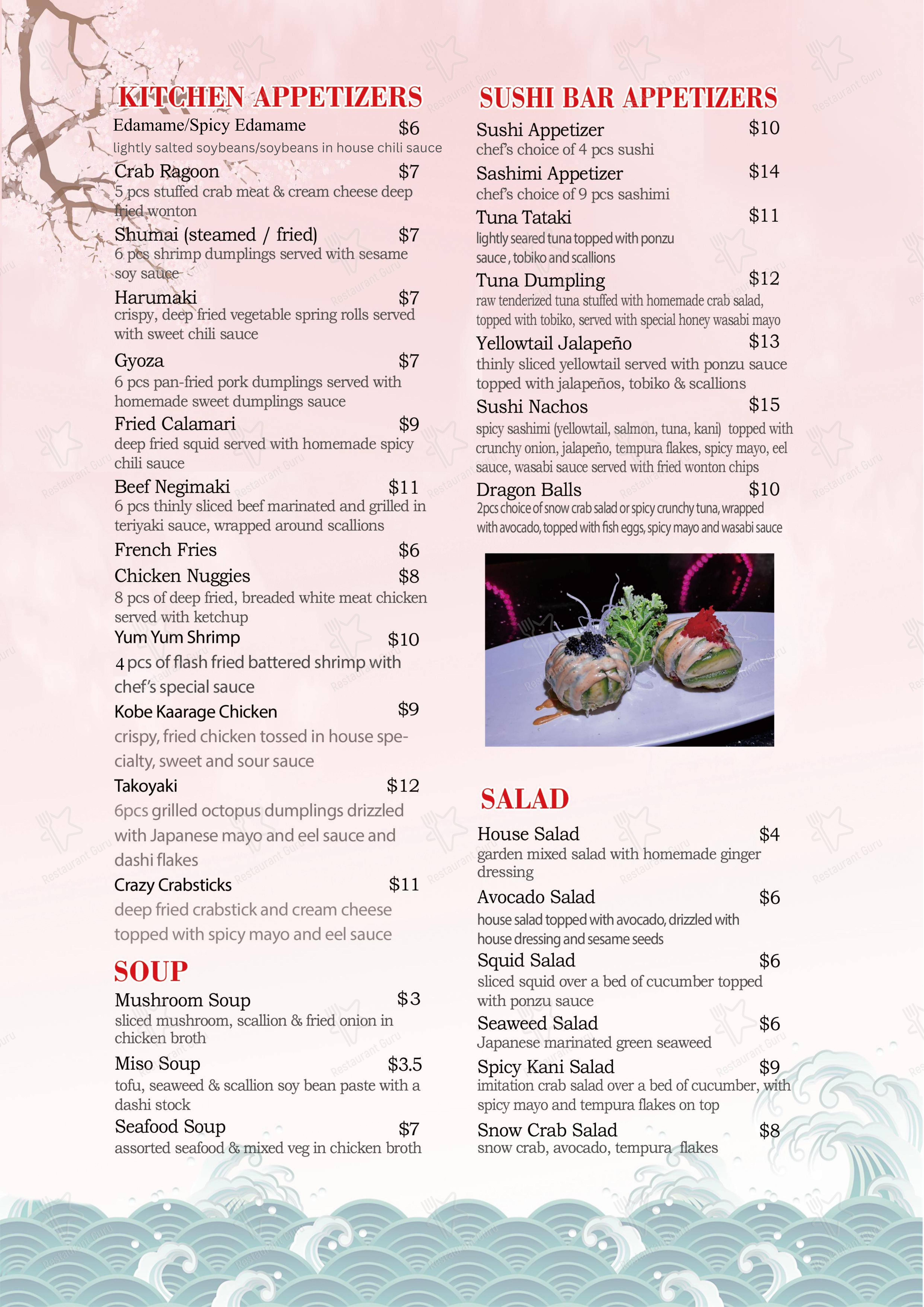 Kobe Japanese Steakhouse & Sushi Bar в Рочестере - 菜单