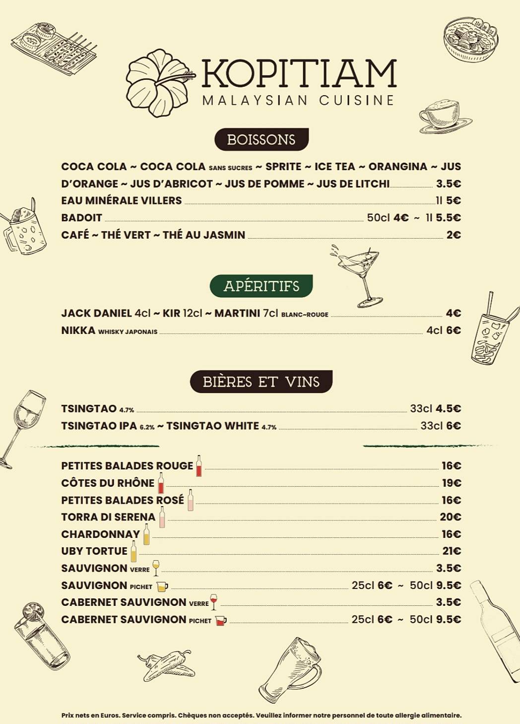 Kopitiam Rive-Gauche меню