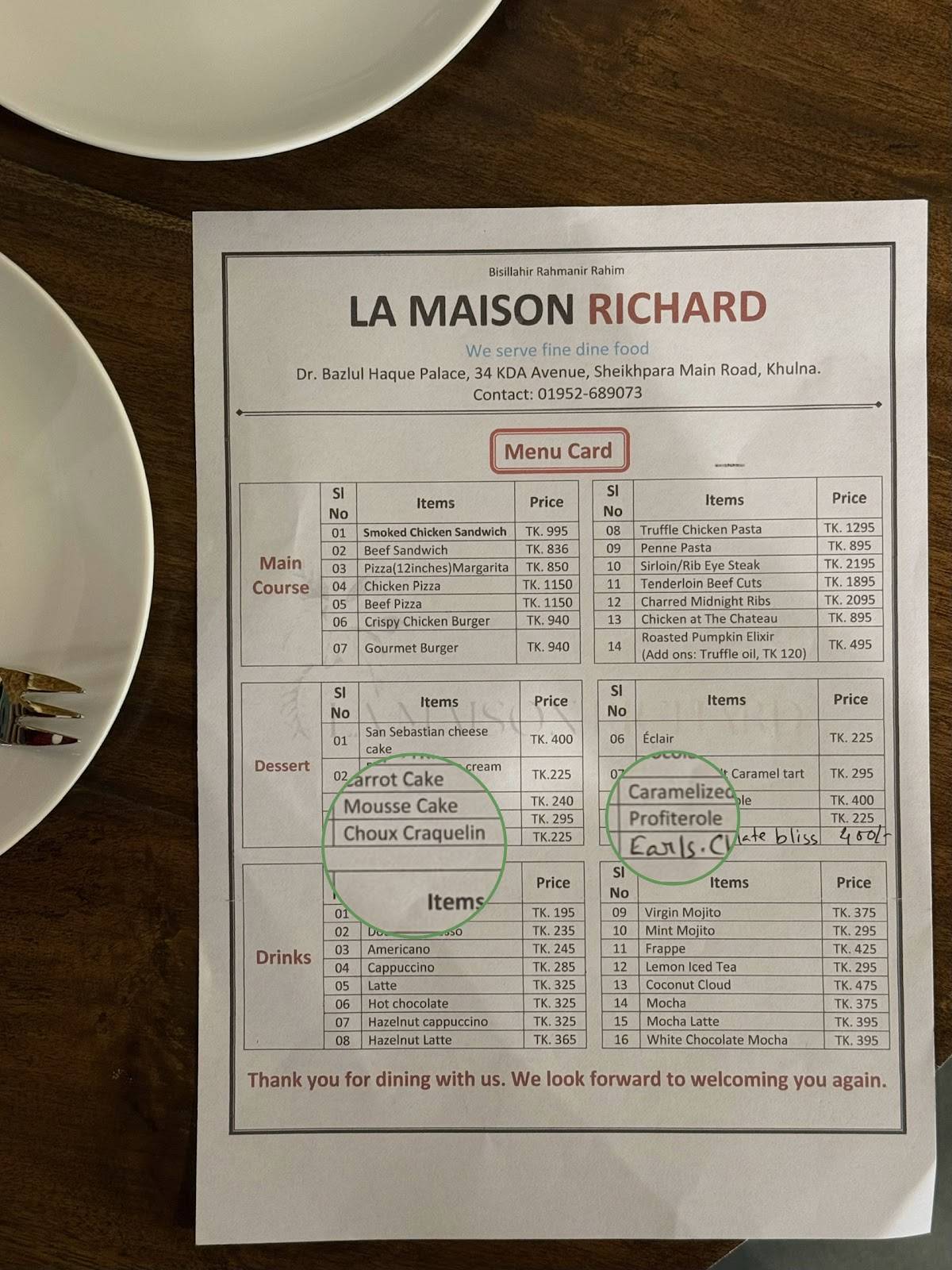 LA MAISON RICHARD BANGLADESH меню