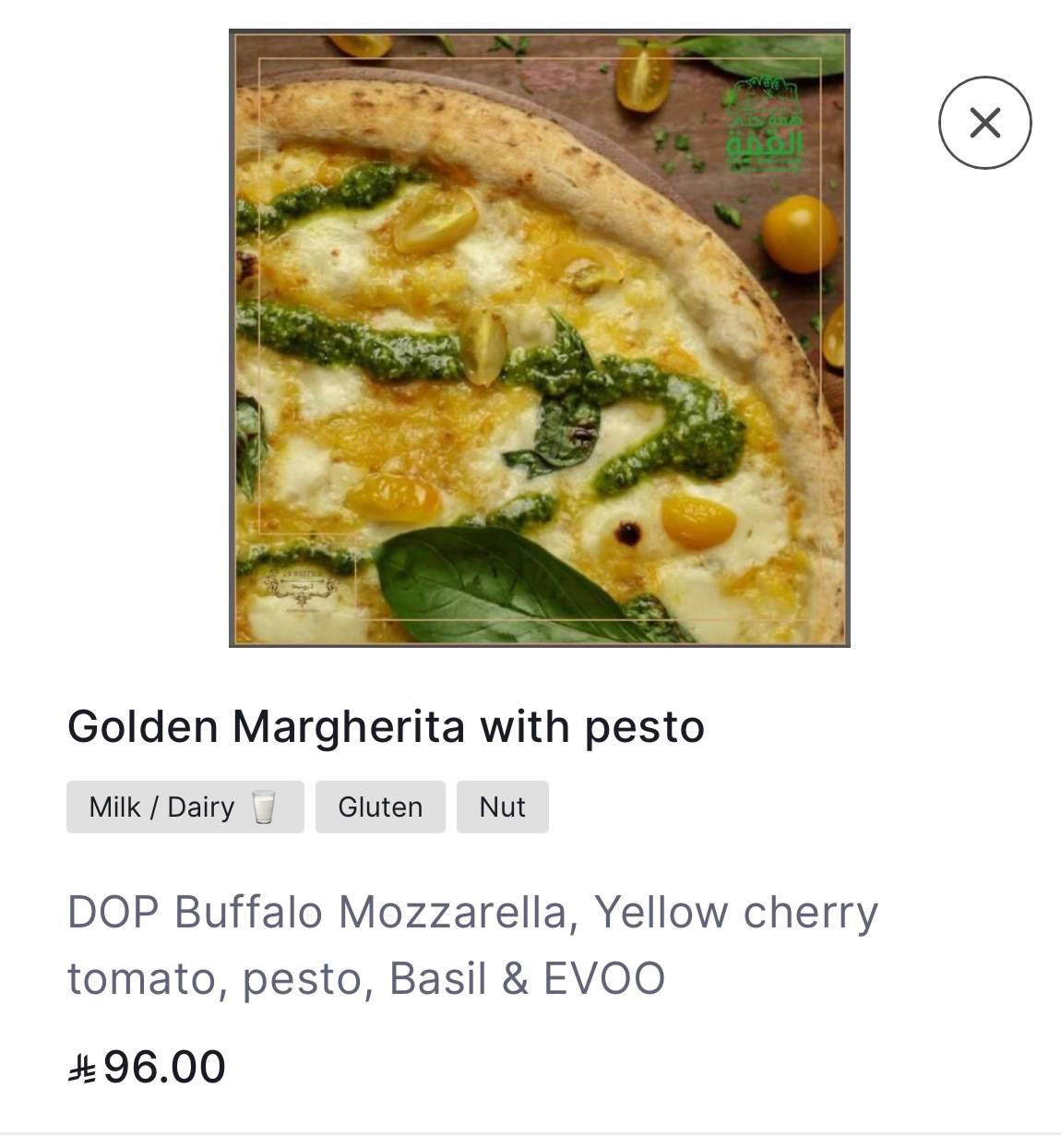 LA RUSTICA Terrazza меню
