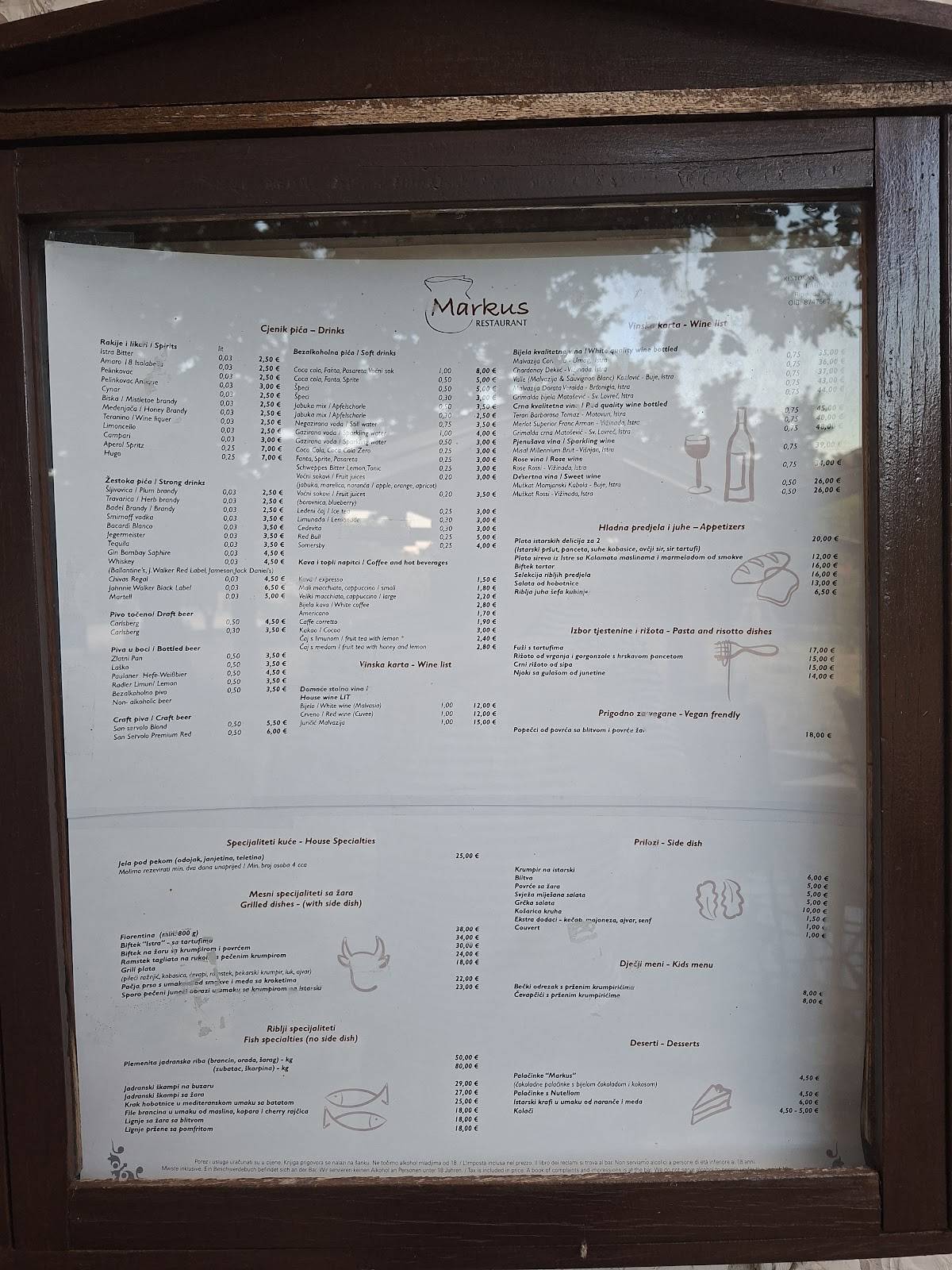 Restaurant Markus меню