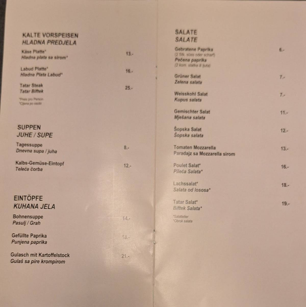 Labud Restaurant меню