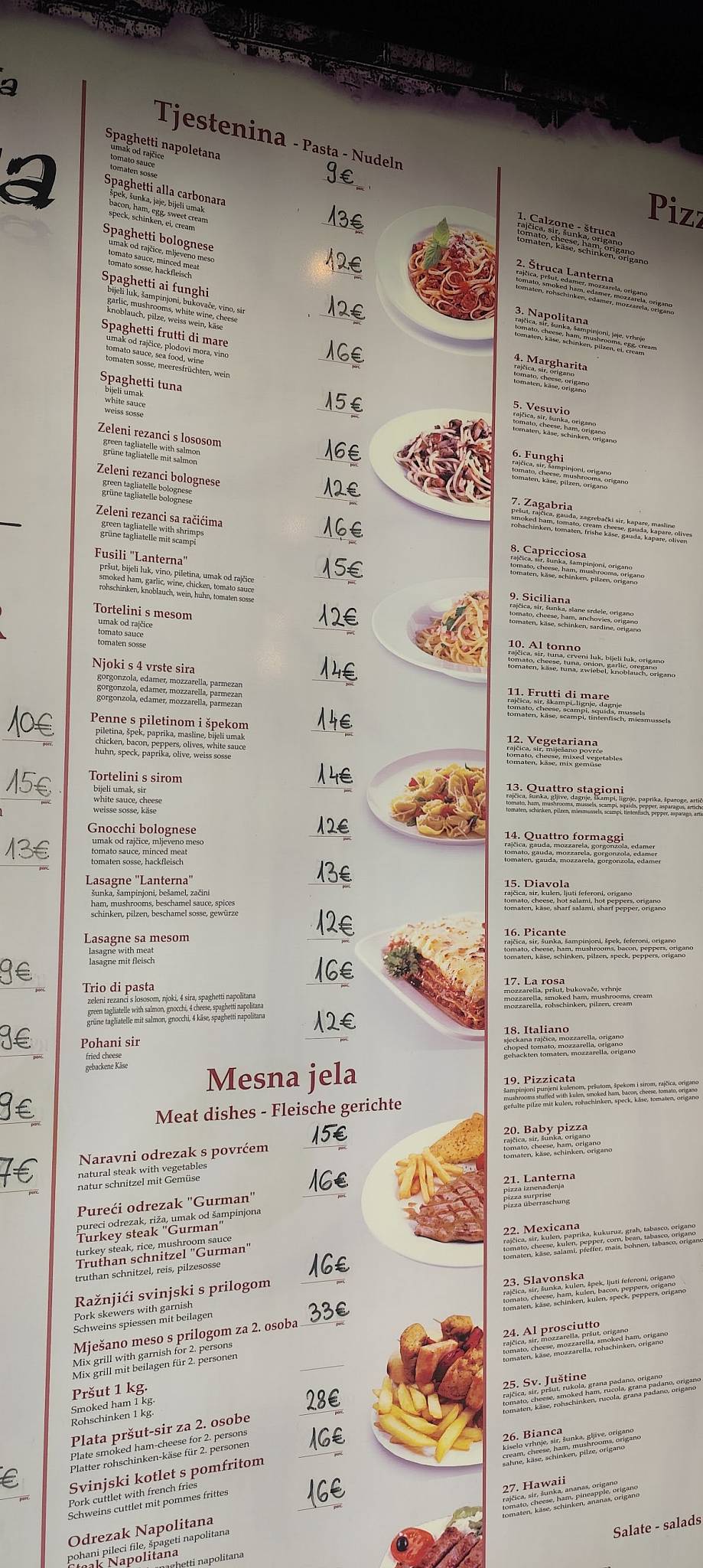 Lanterna меню
