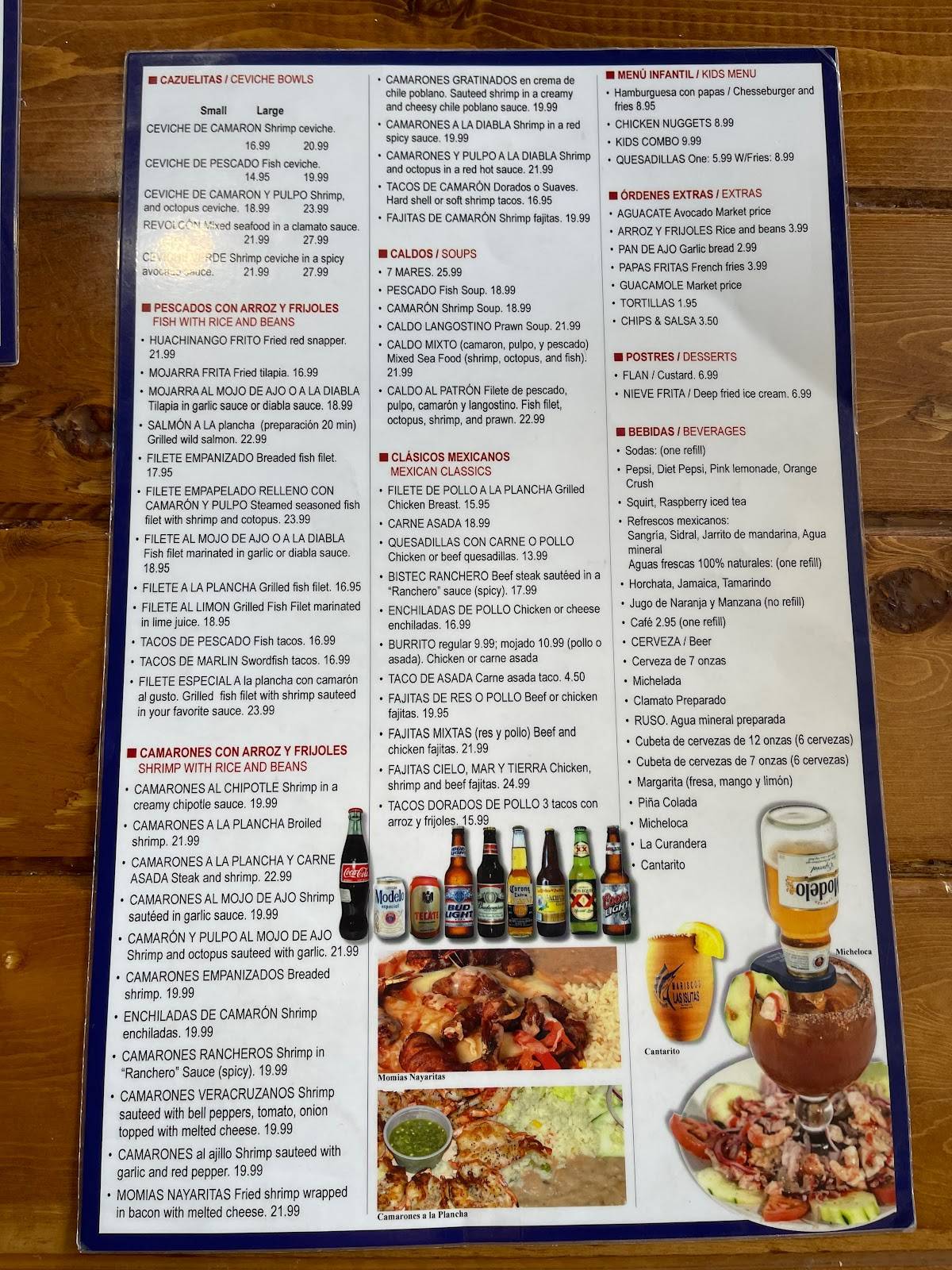 Las Islitas Mexican Restaurant меню