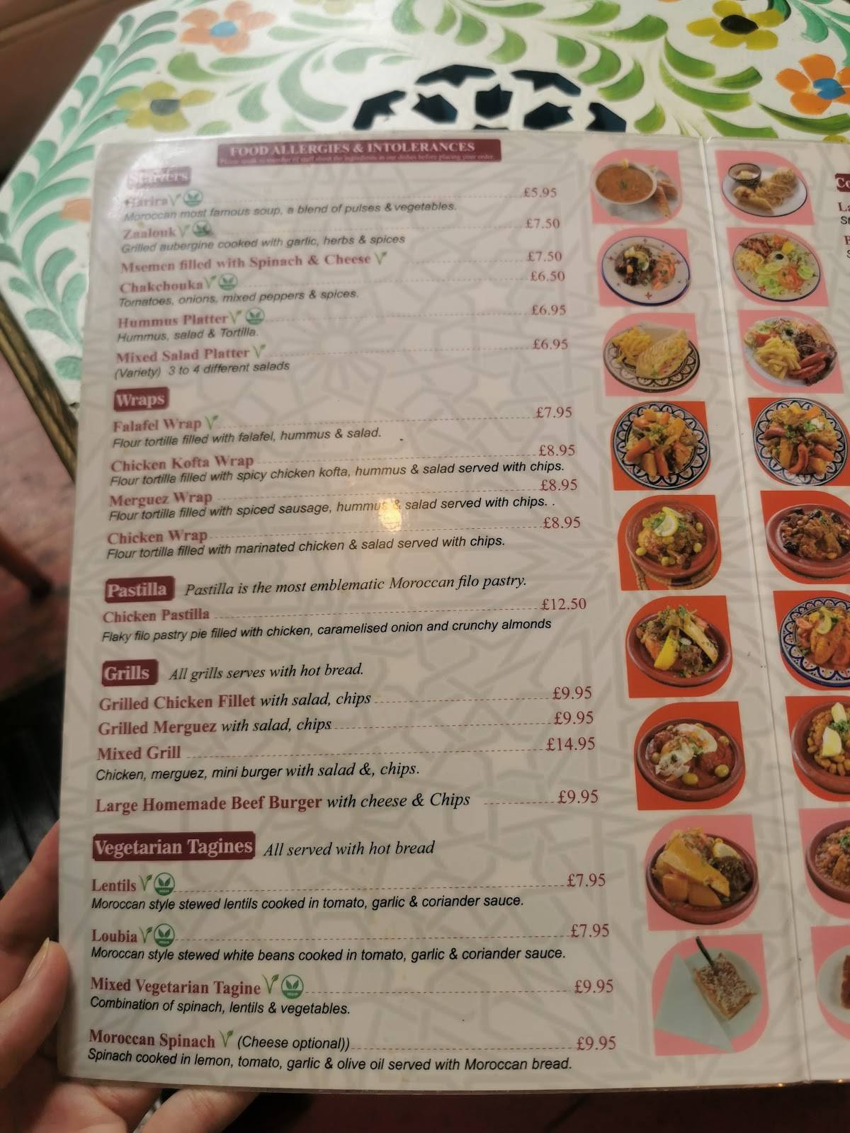 Le Rif Restaurant меню