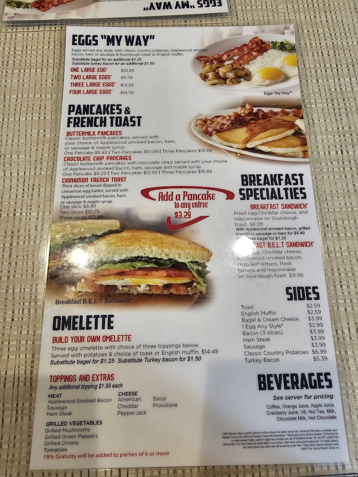 Johnny Rockets меню