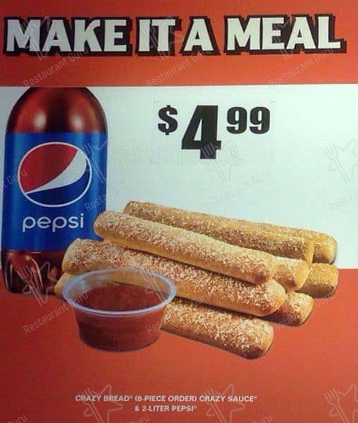 Little Caesars меню