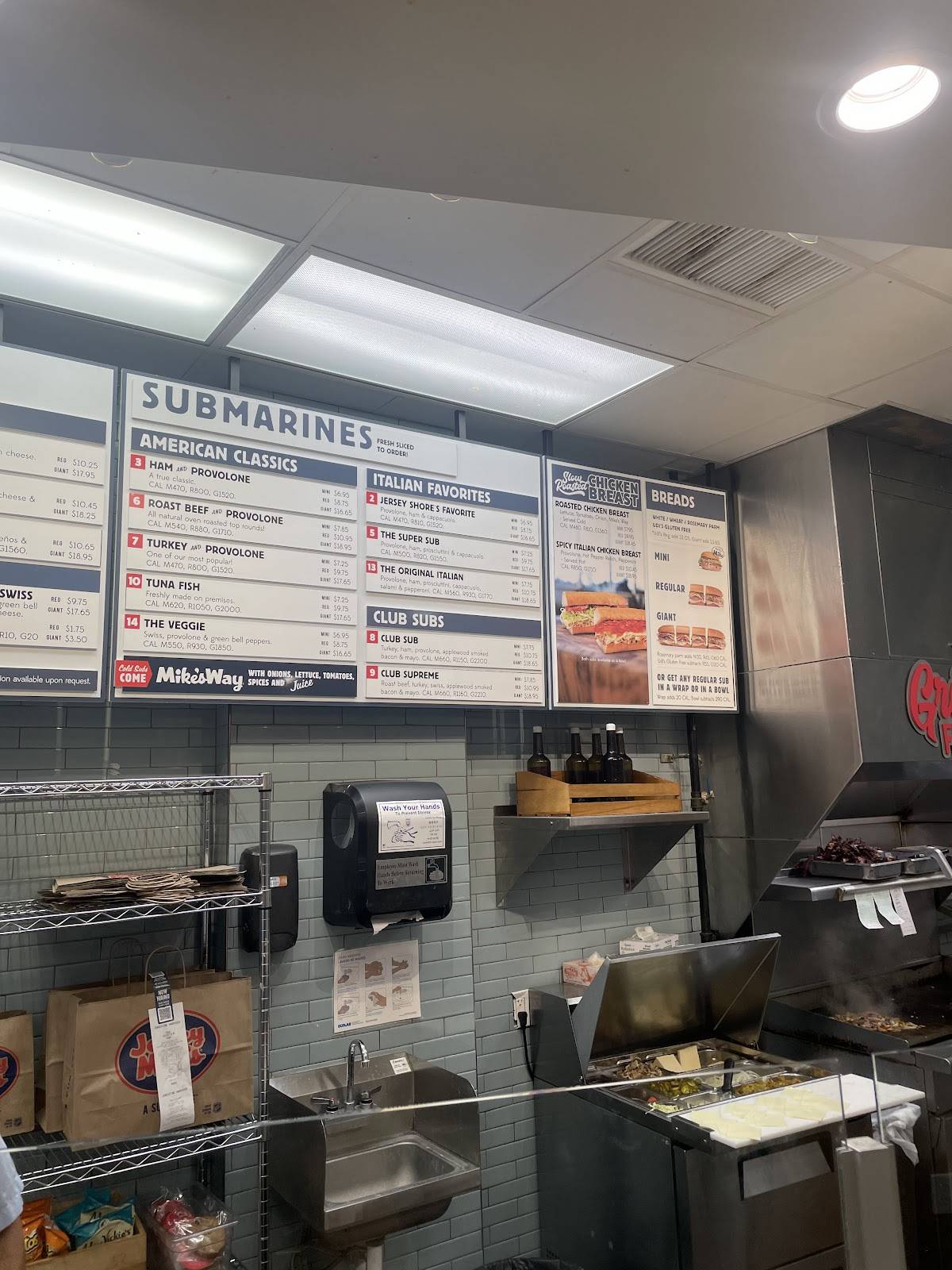Little Caesars Pizza меню