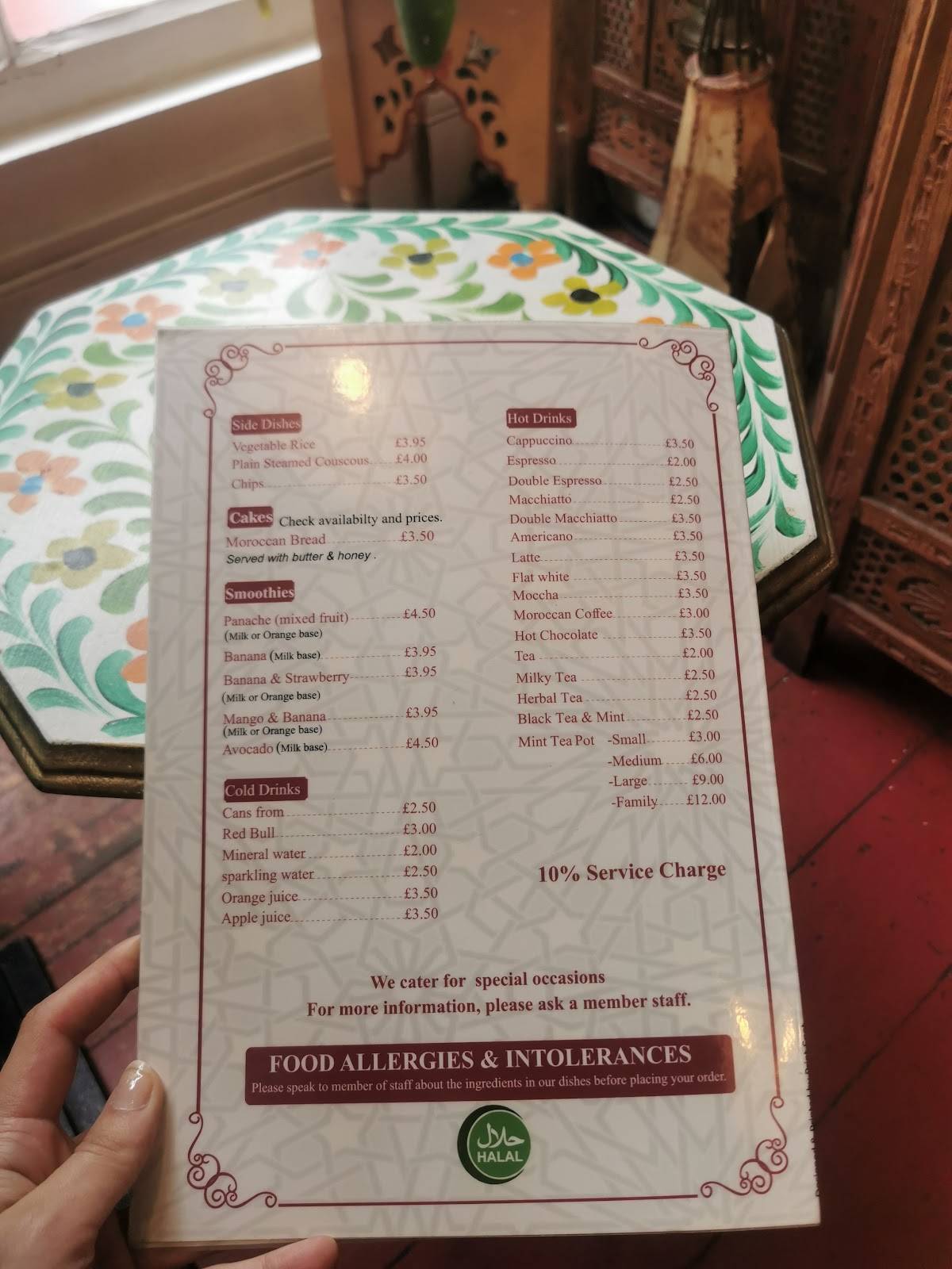 Le Rif Restaurant меню