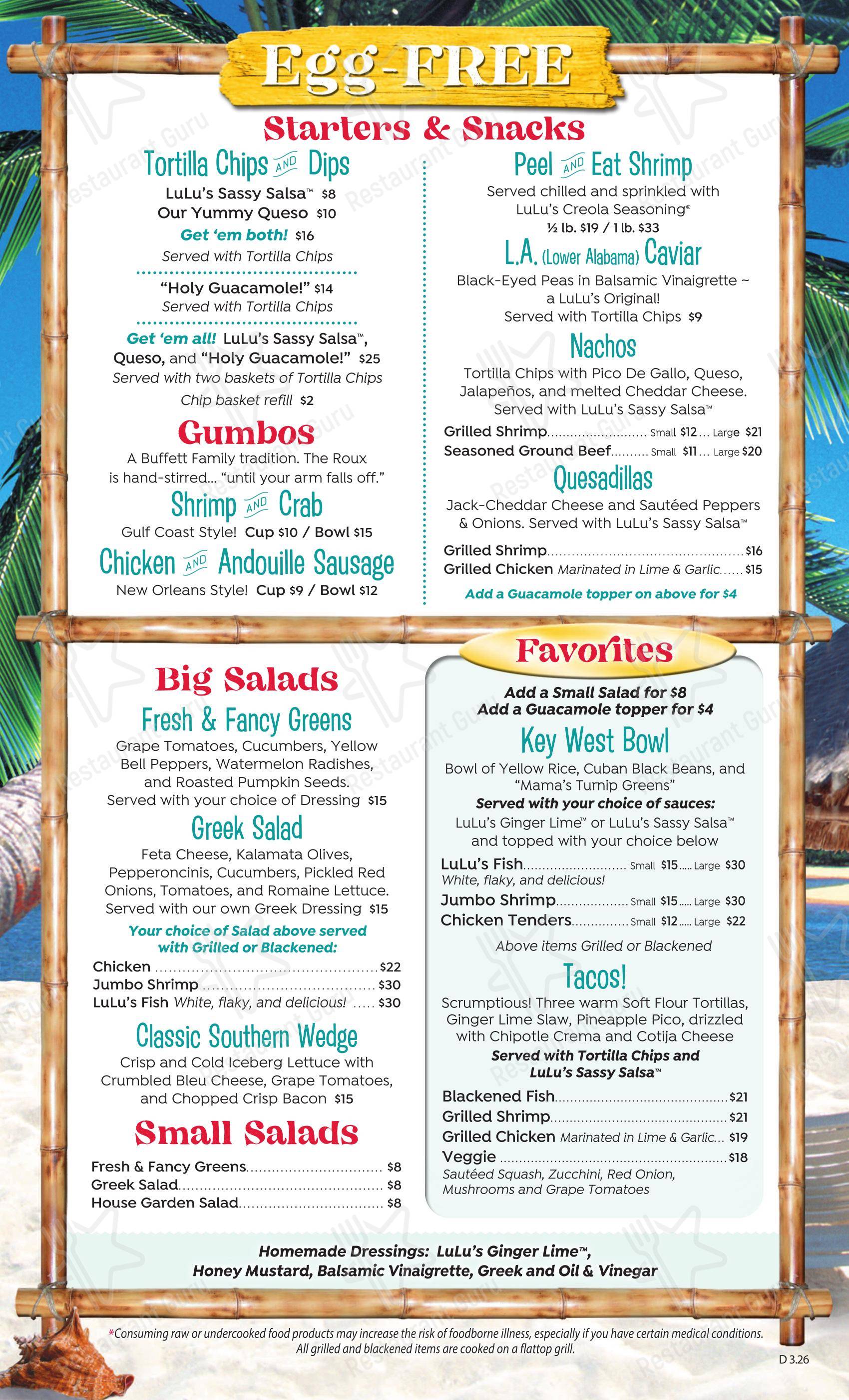 Меню ресторана LuLu's Gulf Shores - Меню напитков