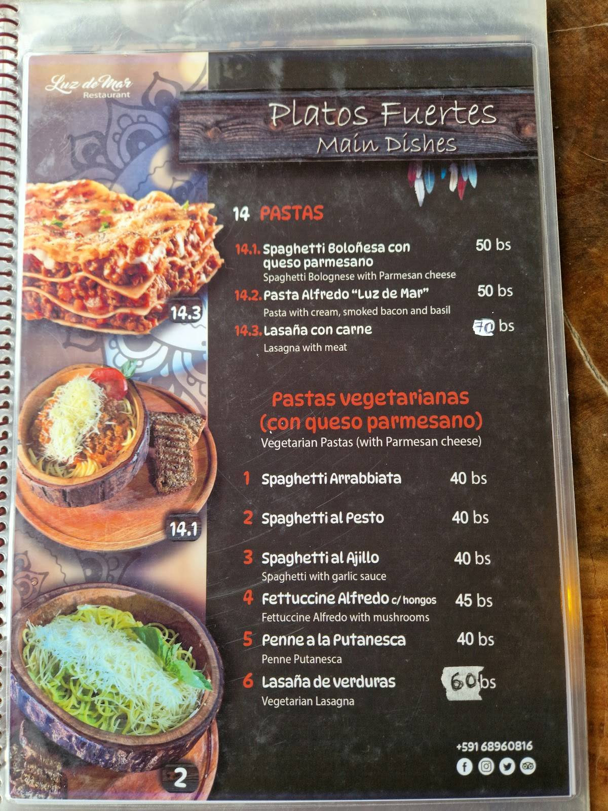 Luz de Mar меню